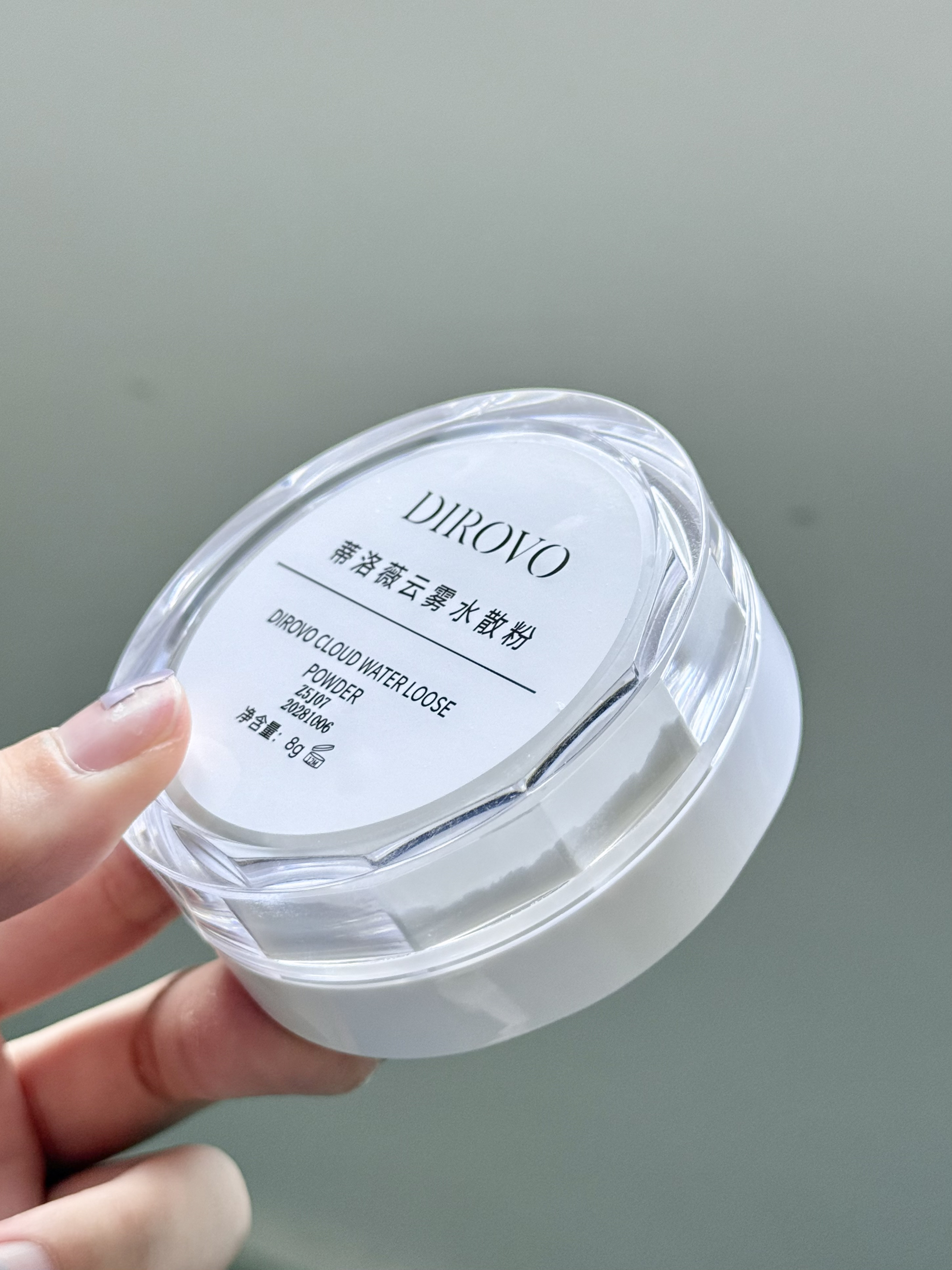 求求干皮秋冬都用水散粉!!