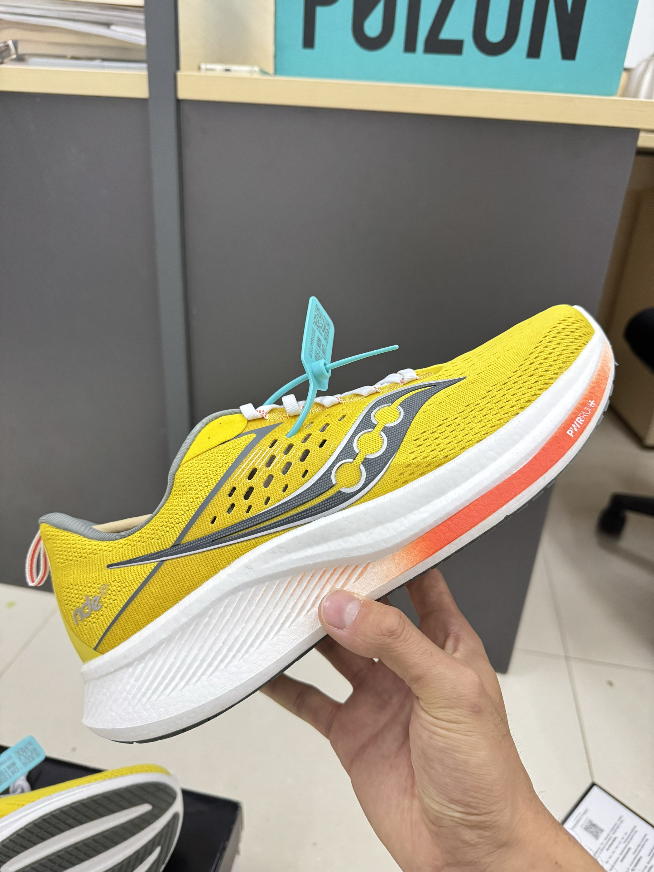 391入手索康尼驭途17