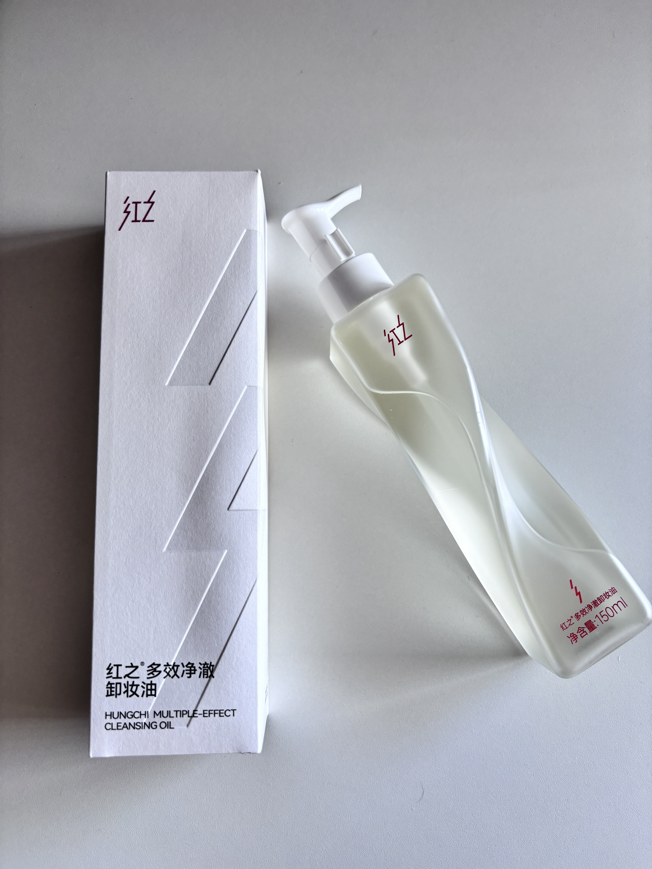 卸妆好物分享｜敏感肌卸妆救星清爽不油腻卸妆油