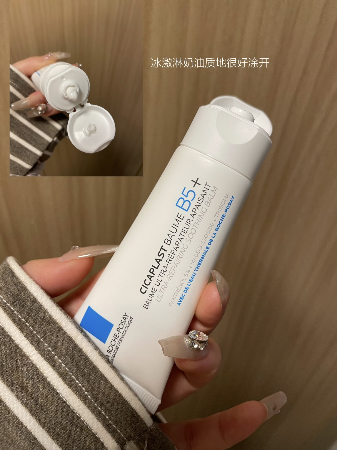 我的天祛眼周小颗粒竟然这么简单！！