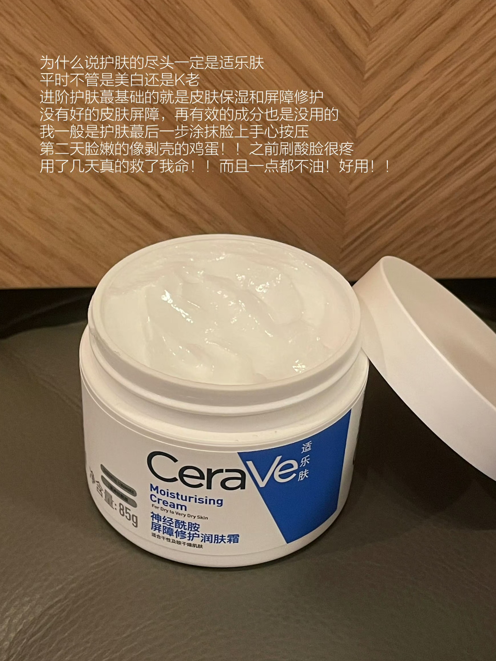 最近挖到的这仨宝贝，好用到想按头安利！