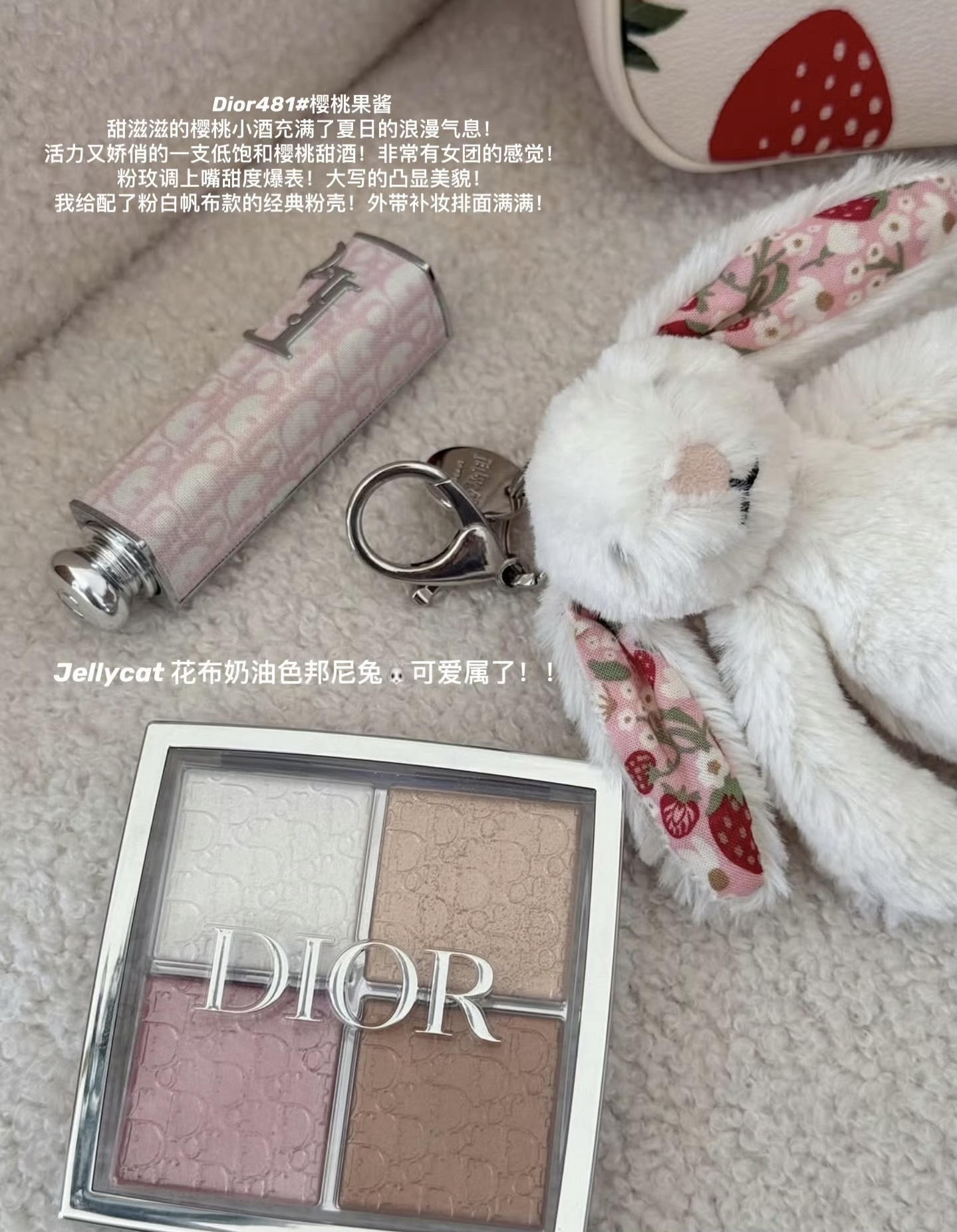 谁懂啊!这波粉色暴击直接戳中我少女心!