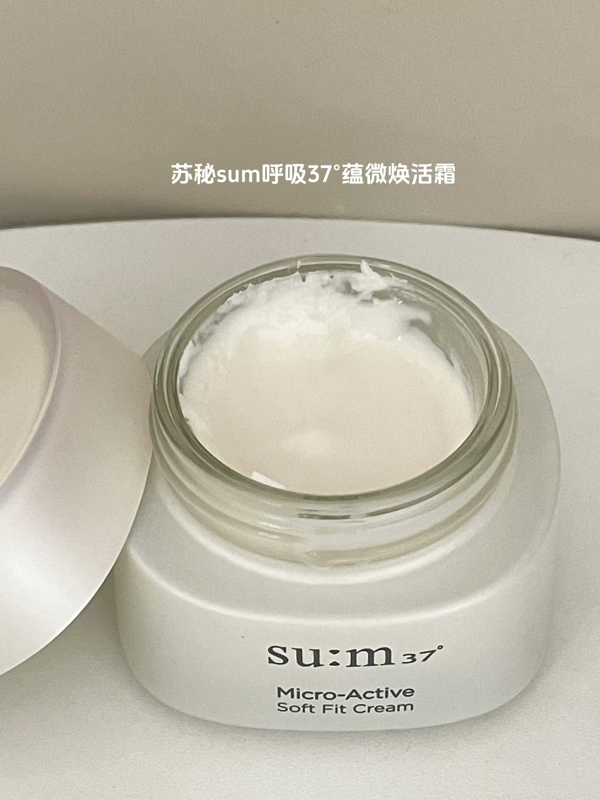 日常护肤中最重要的步骤就是面霜了~