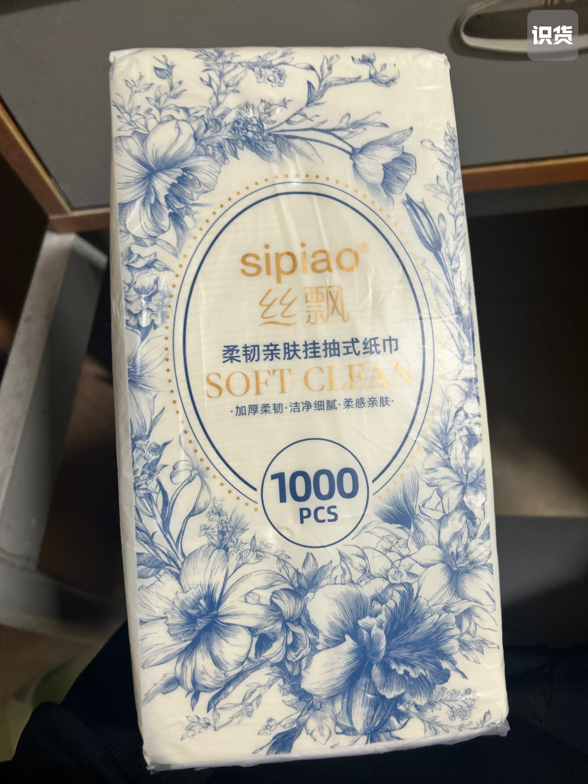 性价比之王