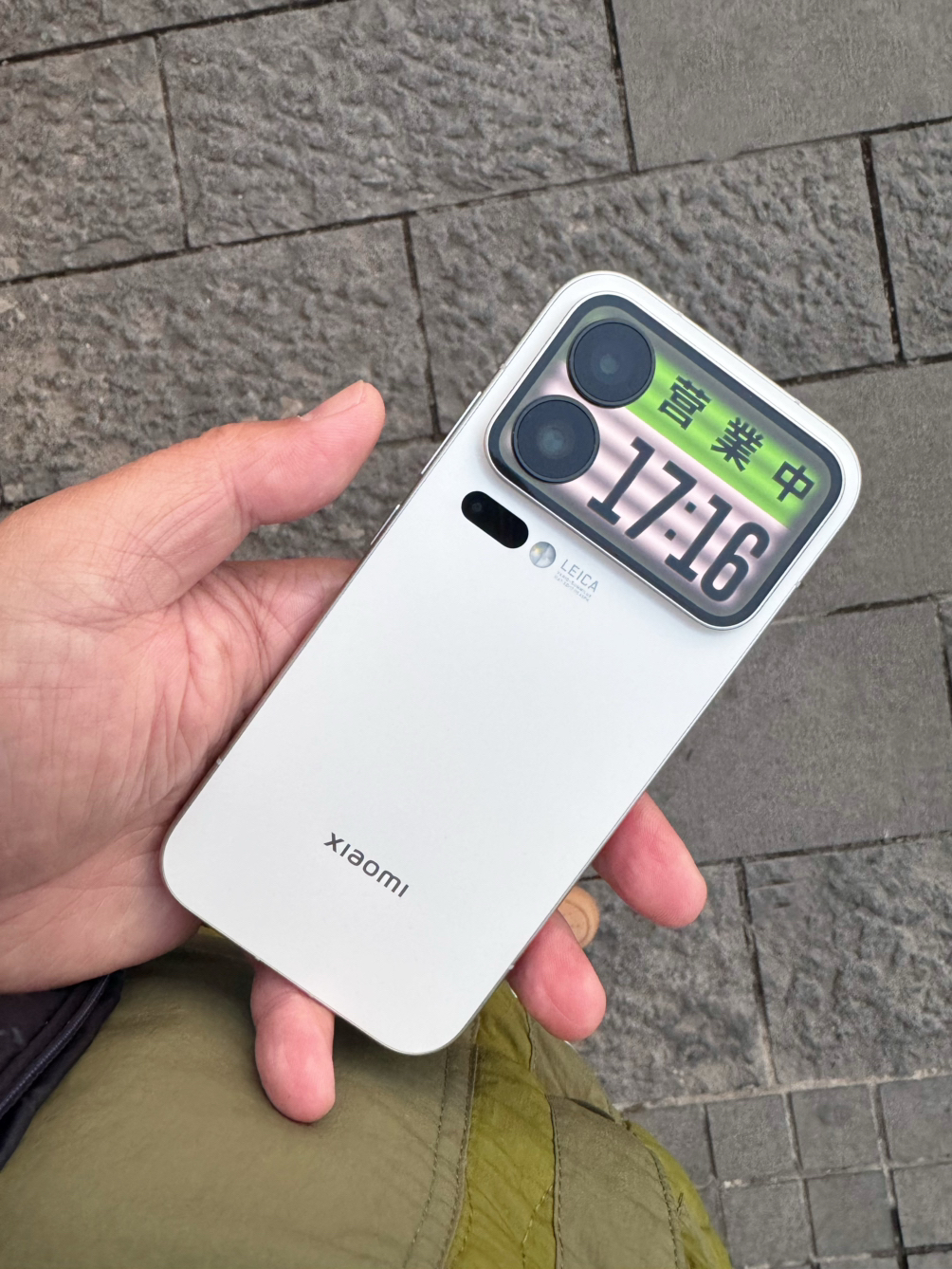 小米17 Pro | 长得好看,拍照更好看!