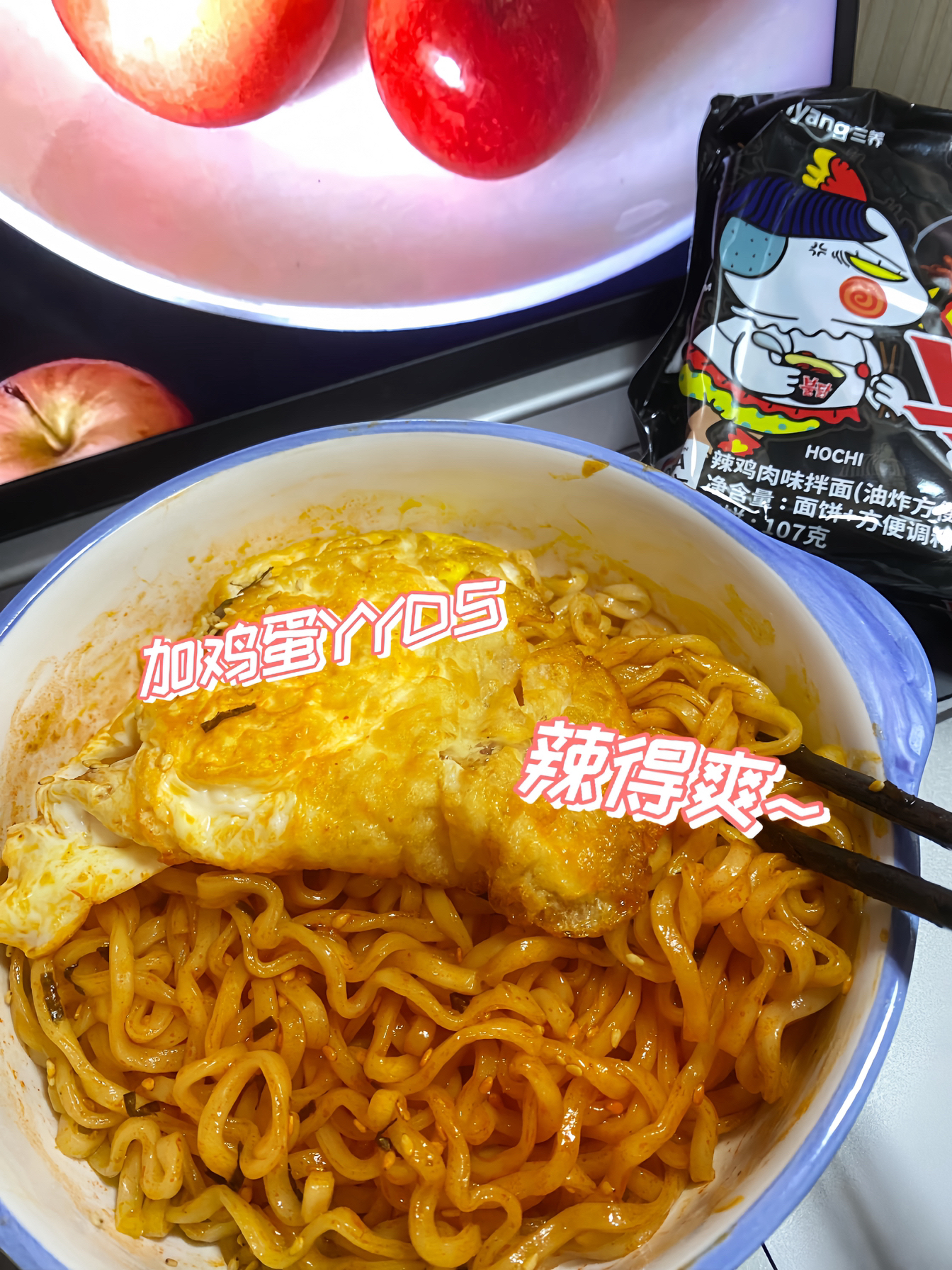 谁懂这一口的含金量啊😭！真的无平替！