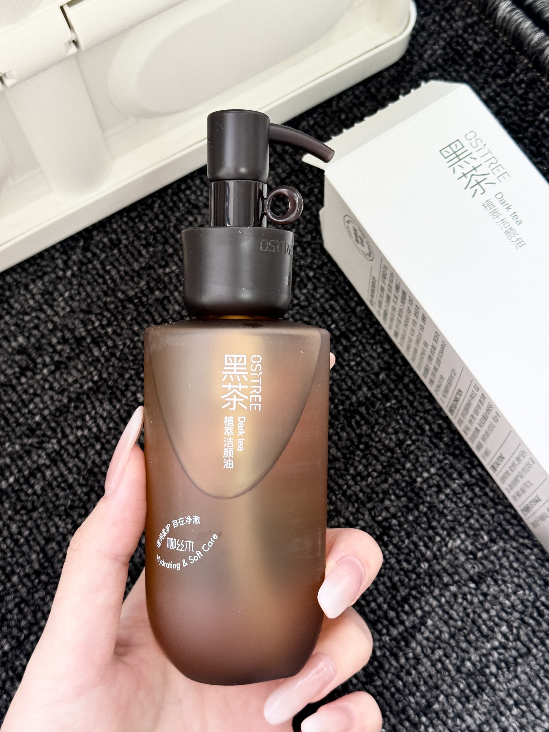 卸妆离不开的一瓶！真的又温和又能卸！