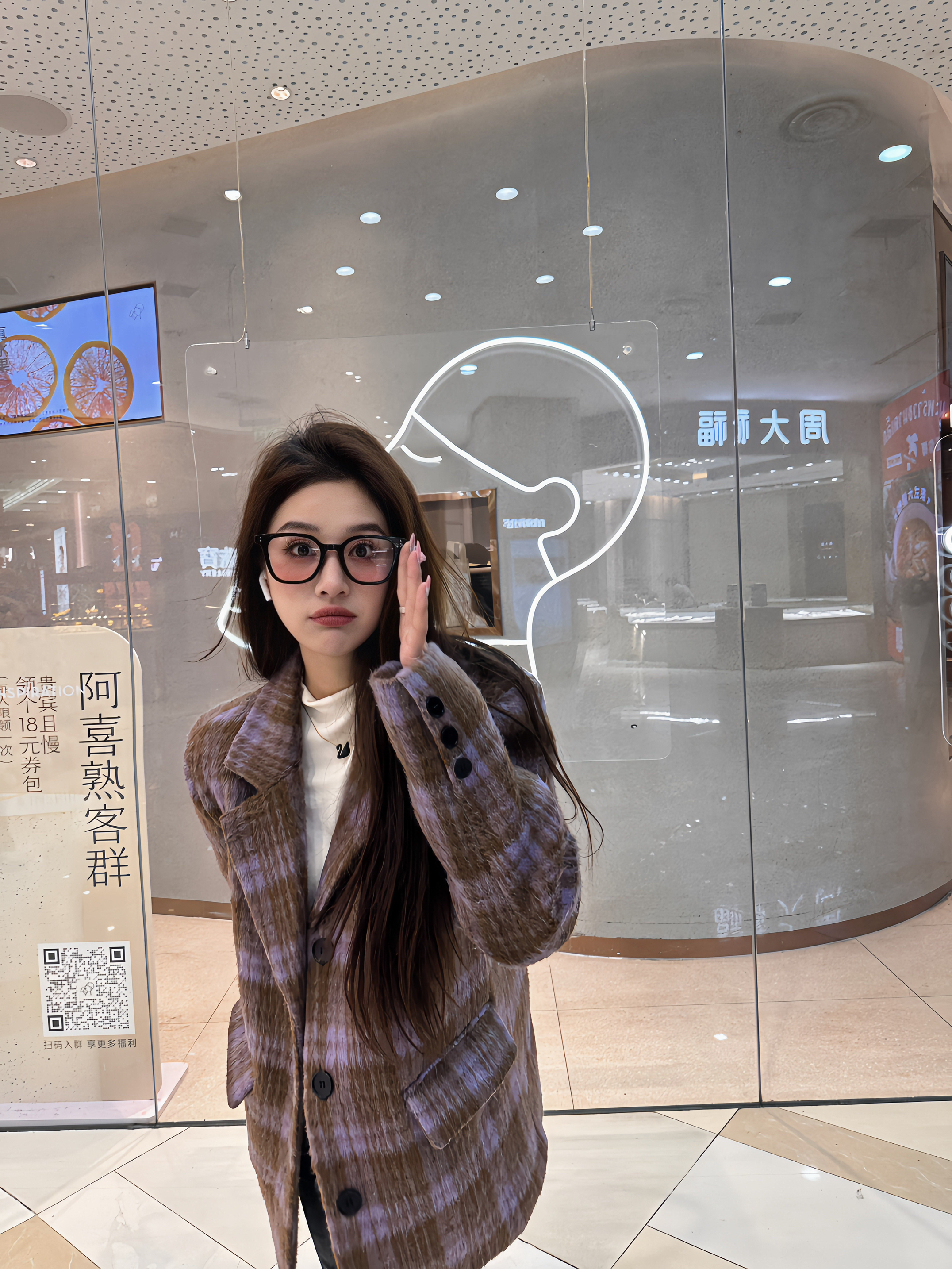 棕紫格纹大衣的冬日松弛感搭法❤️