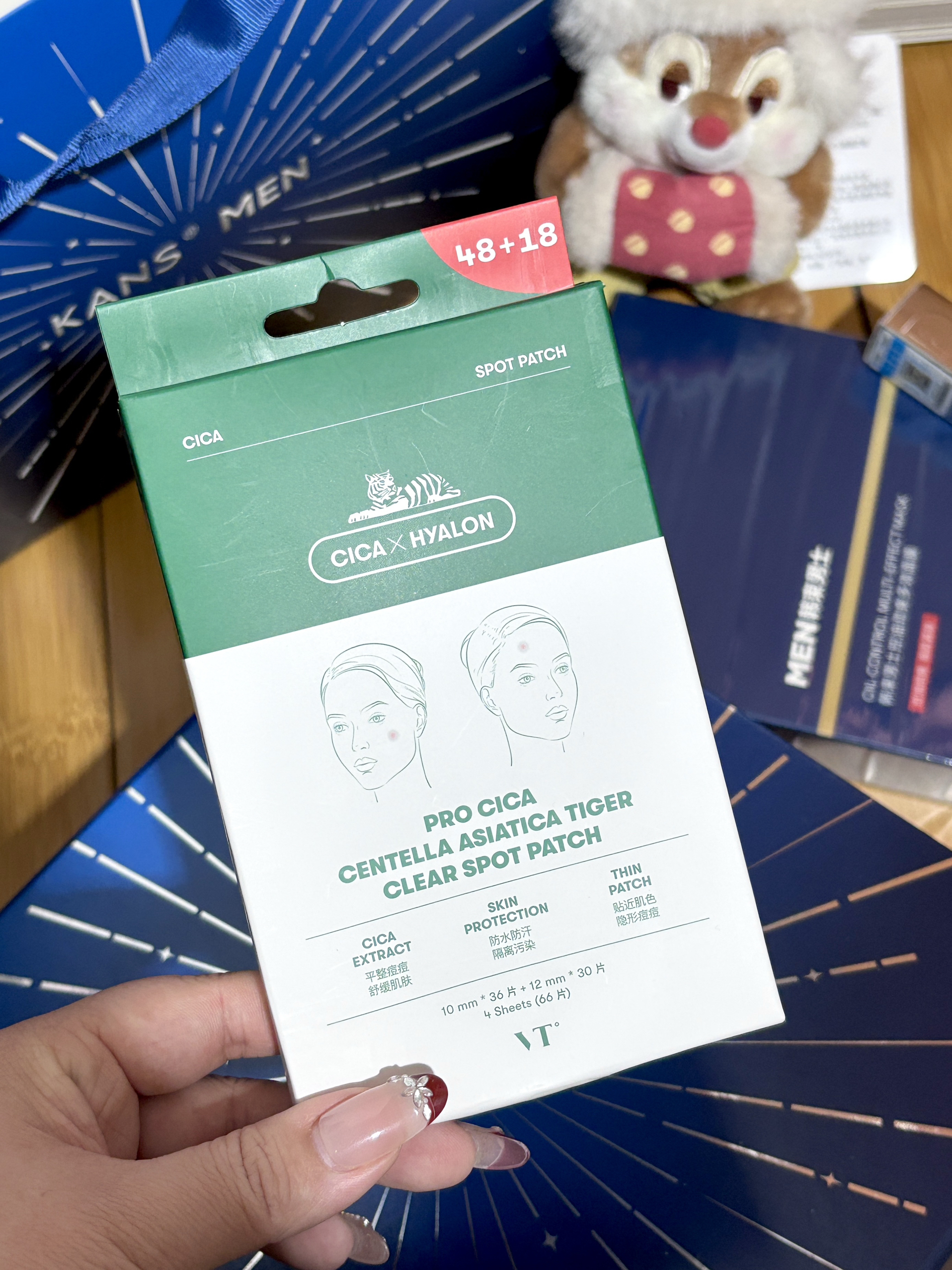 新年送男生礼物选这些准没错🎁