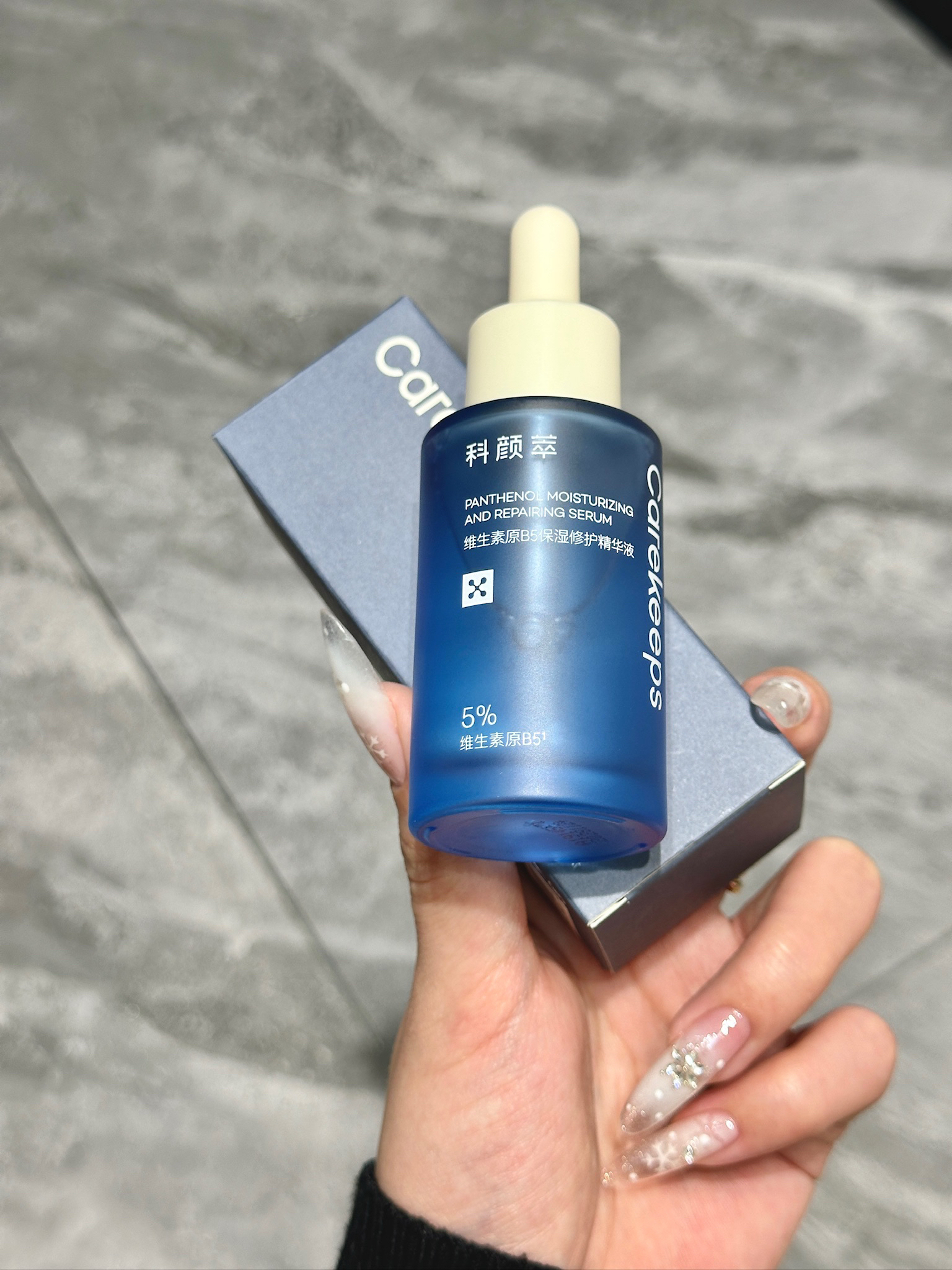 敏皮本命精华我怎么早不知道啊