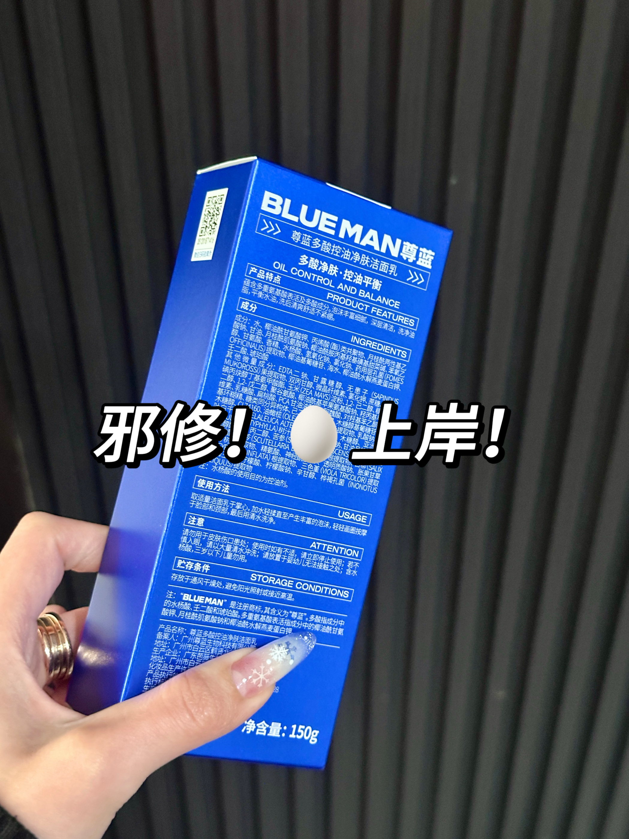 不瞒了...素颜皮肤好全靠它
