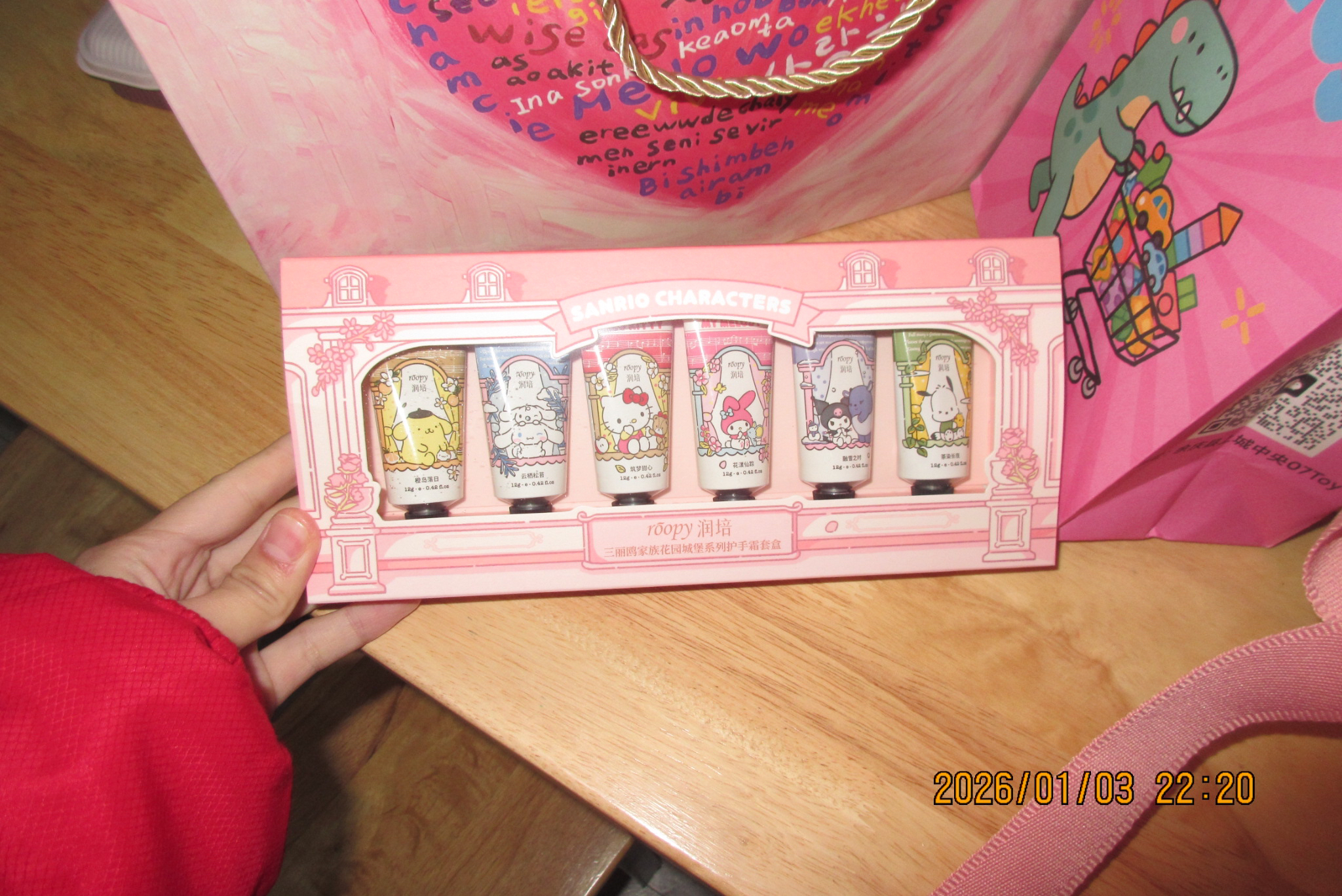 冬季必备护手霜！