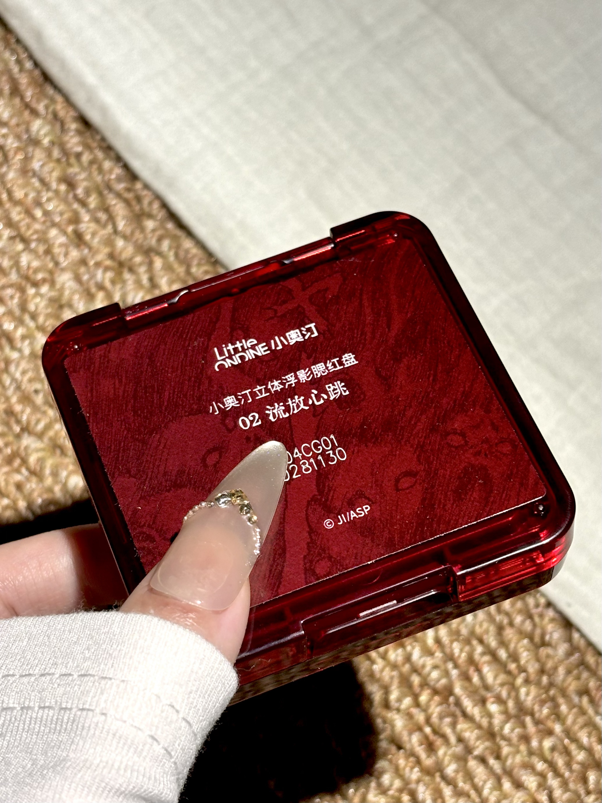 富江暗黑美学...腮红的魅力!