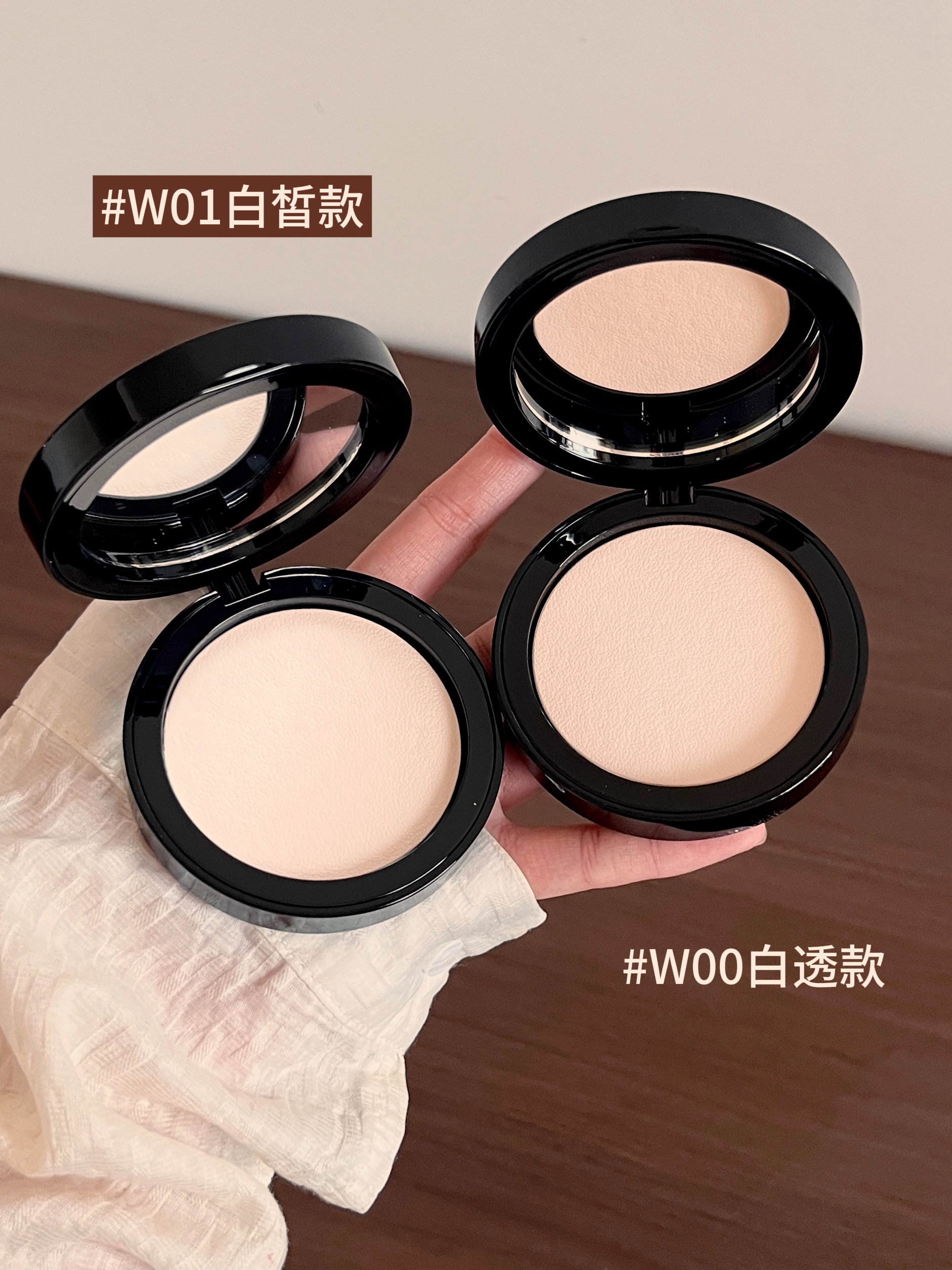 这粉饼越补皮肤越清透是怎么回事！