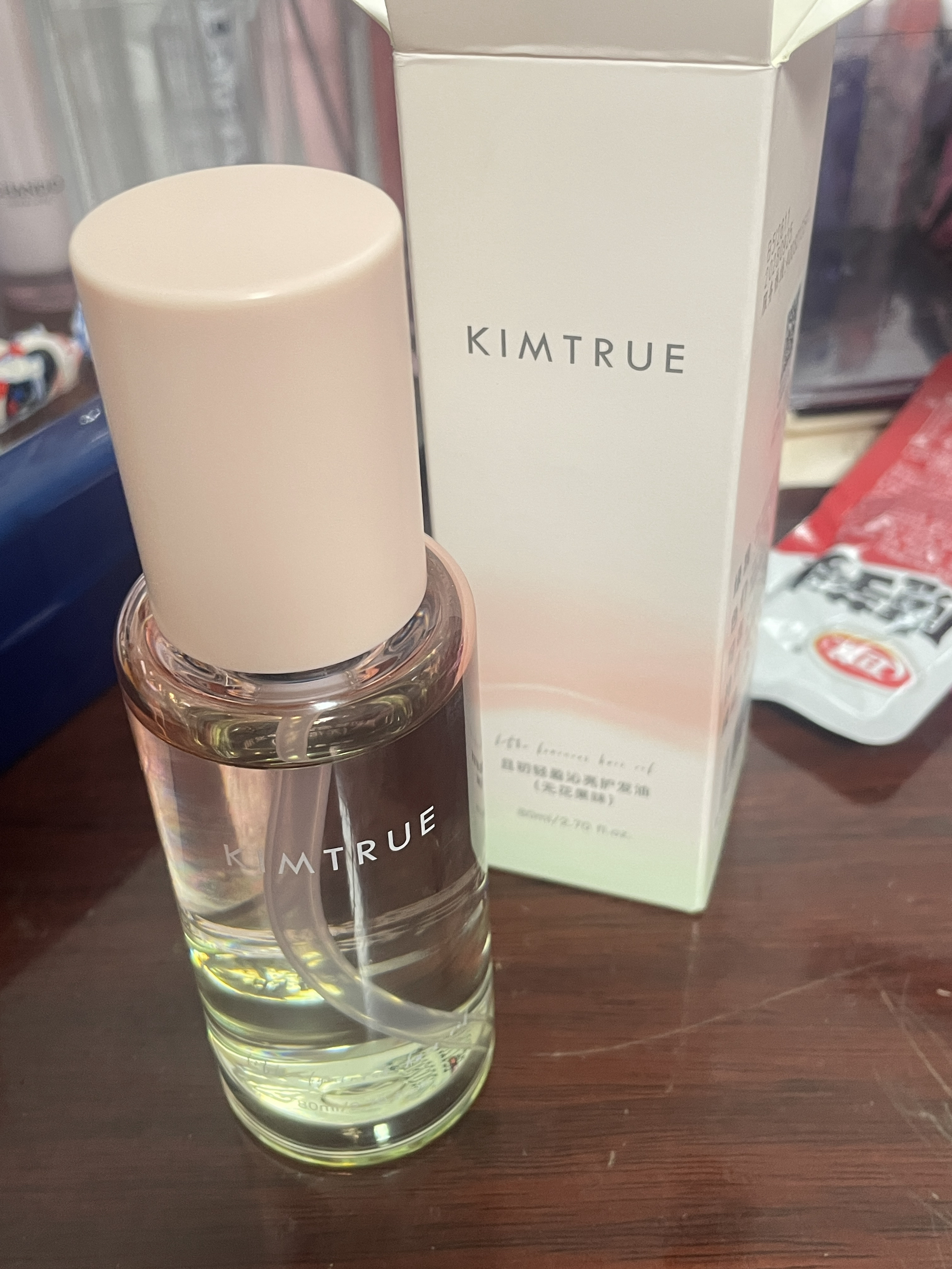 且初 | 和水一样的护发精油