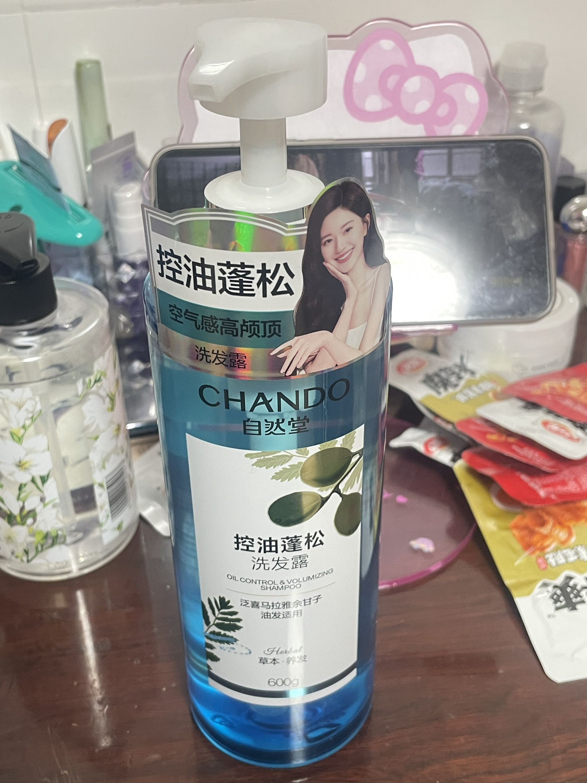 赵露思同款｜高颅顶焊在头上～