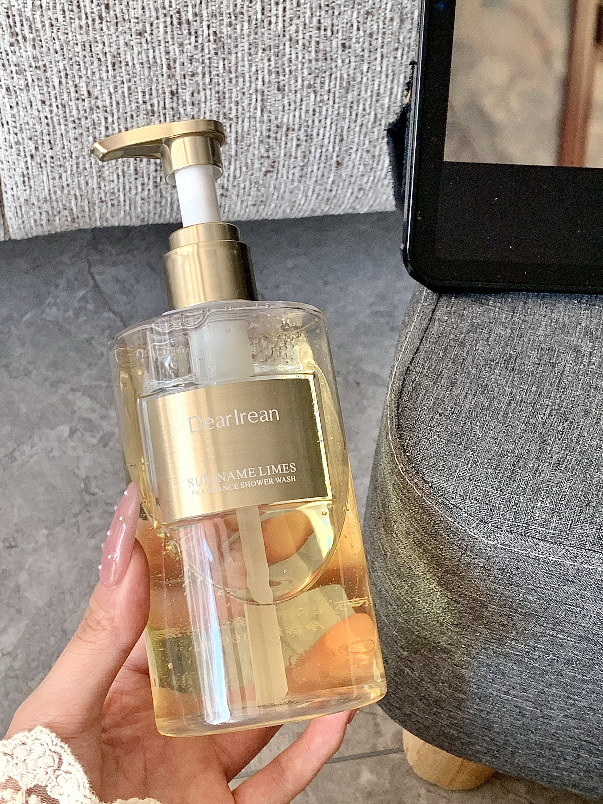 这沐浴露也不过如此！