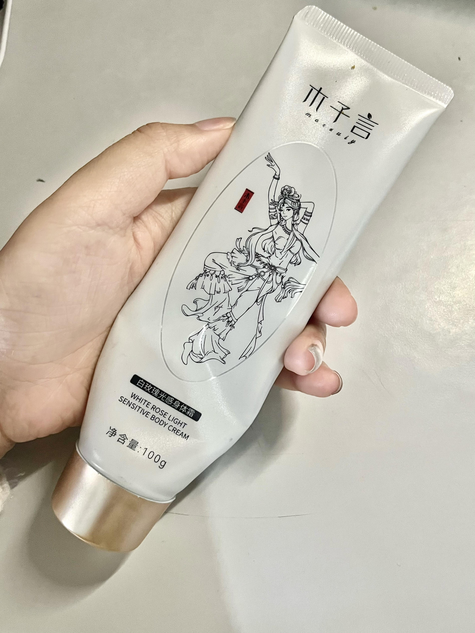 不假白不搓泥！宝藏素颜霜