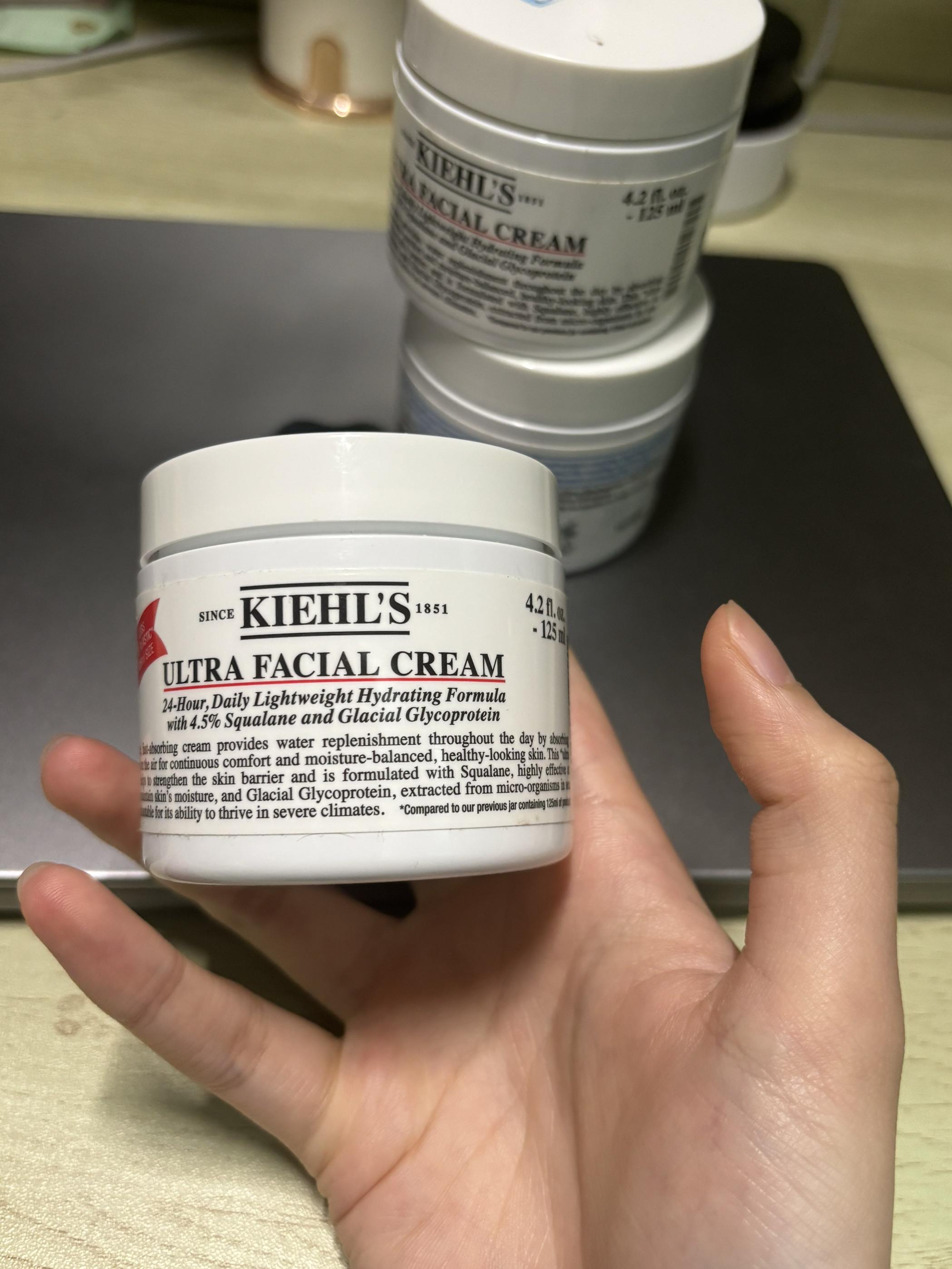 愿称之为面霜之神