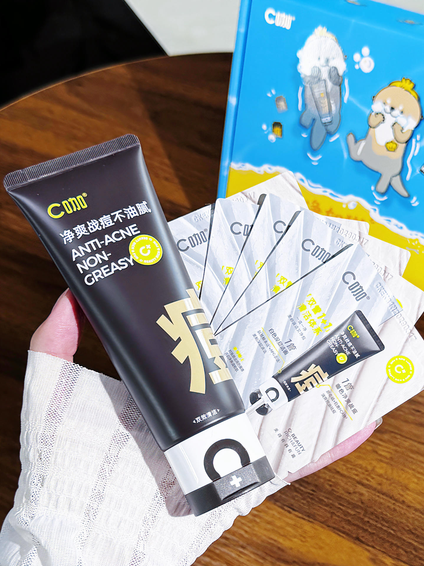 小样！白净皮肤还不是被我轻松拿下