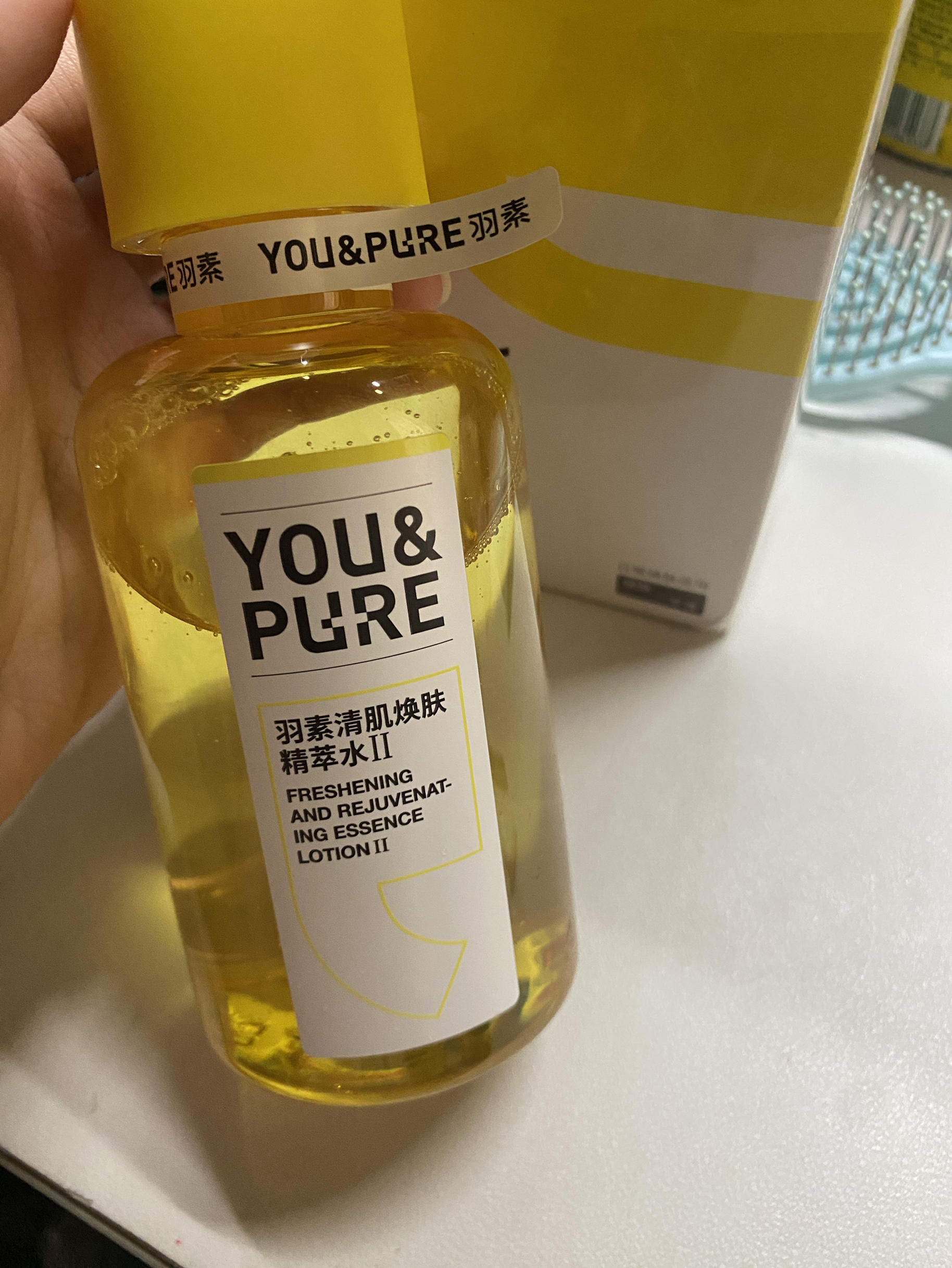 大学生好物分享：油痘肌必备，从满瓶用到空瓶！！！🥰