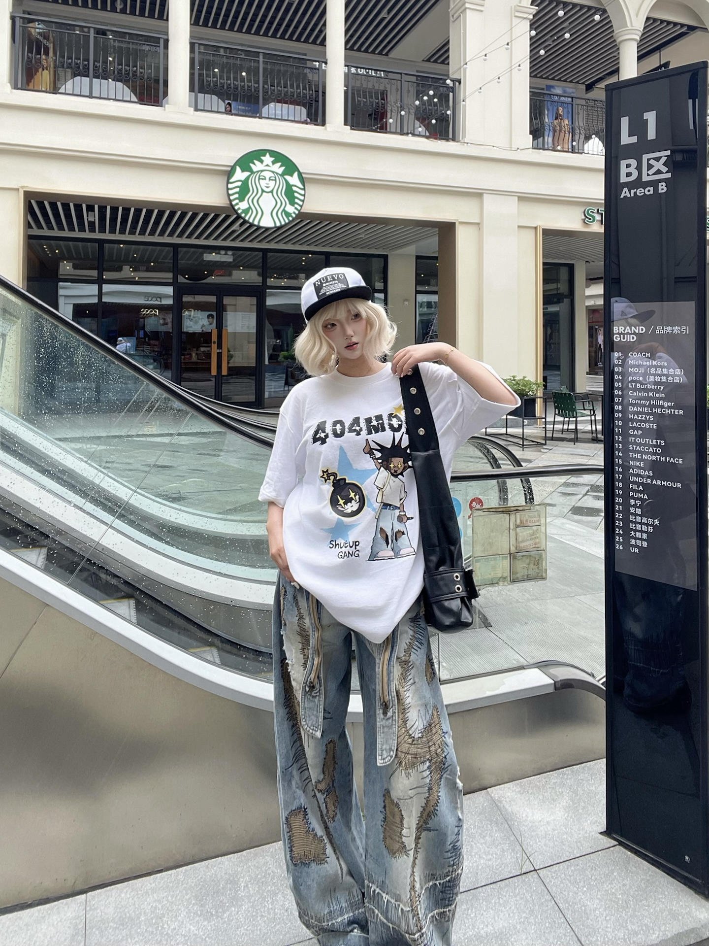 MeTime ᶻ 𝗓美式一下💣