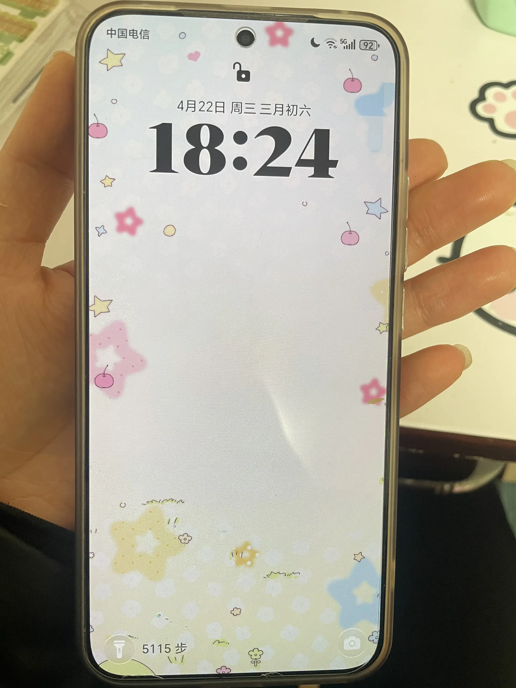 喜欢我的荣耀x70