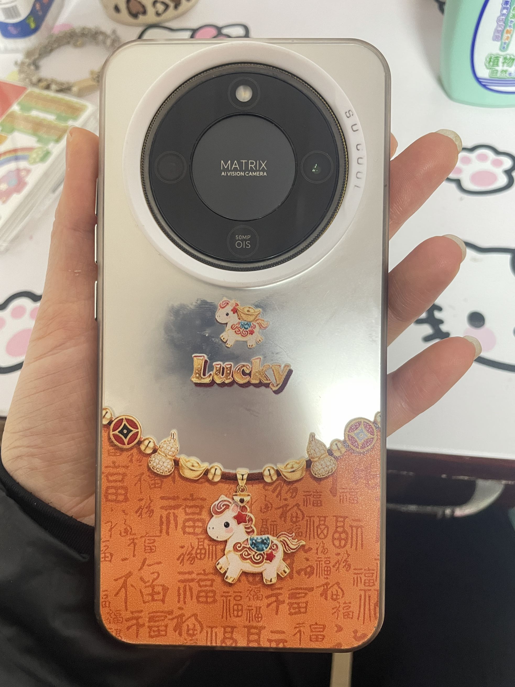 喜欢我的荣耀x70