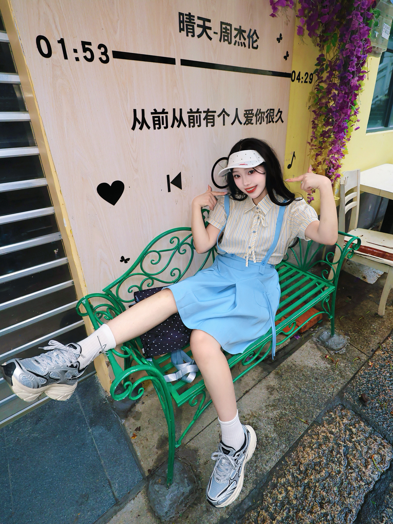 青春不打烊，多巴胺才是夏日舒适区