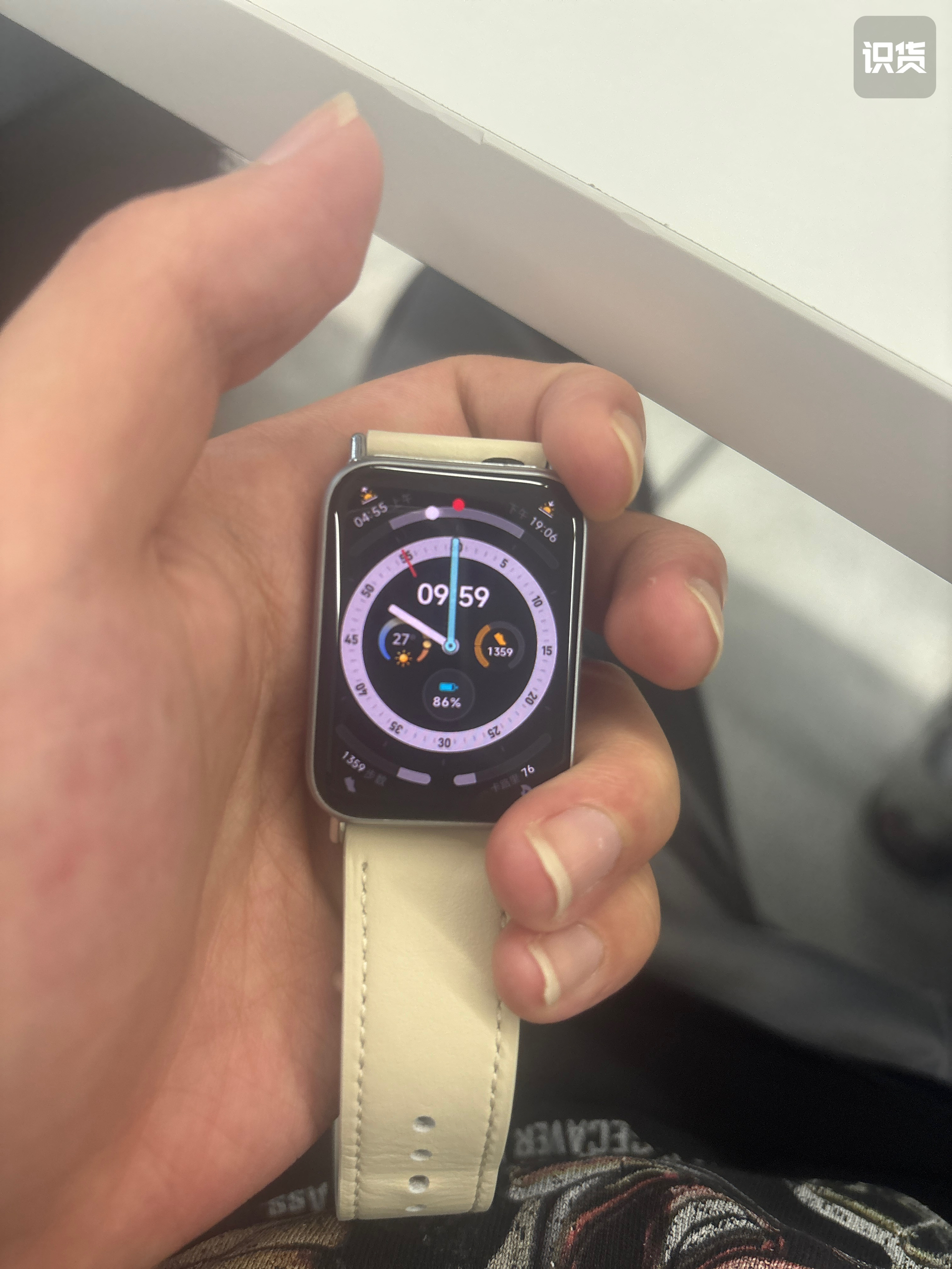 我的小米手环10Pro