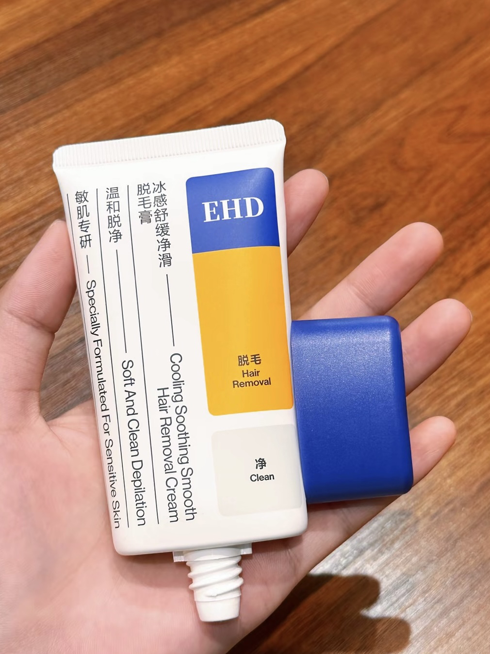 用了好多次的脱毛膏，现在毛毛都变软了