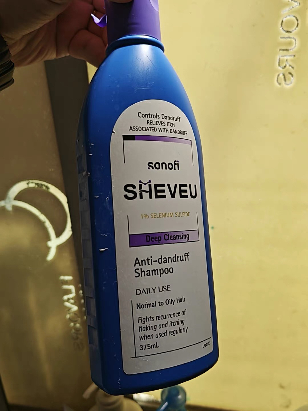 头油头屑救星！这款紫盖洗发水真的相见恨晚