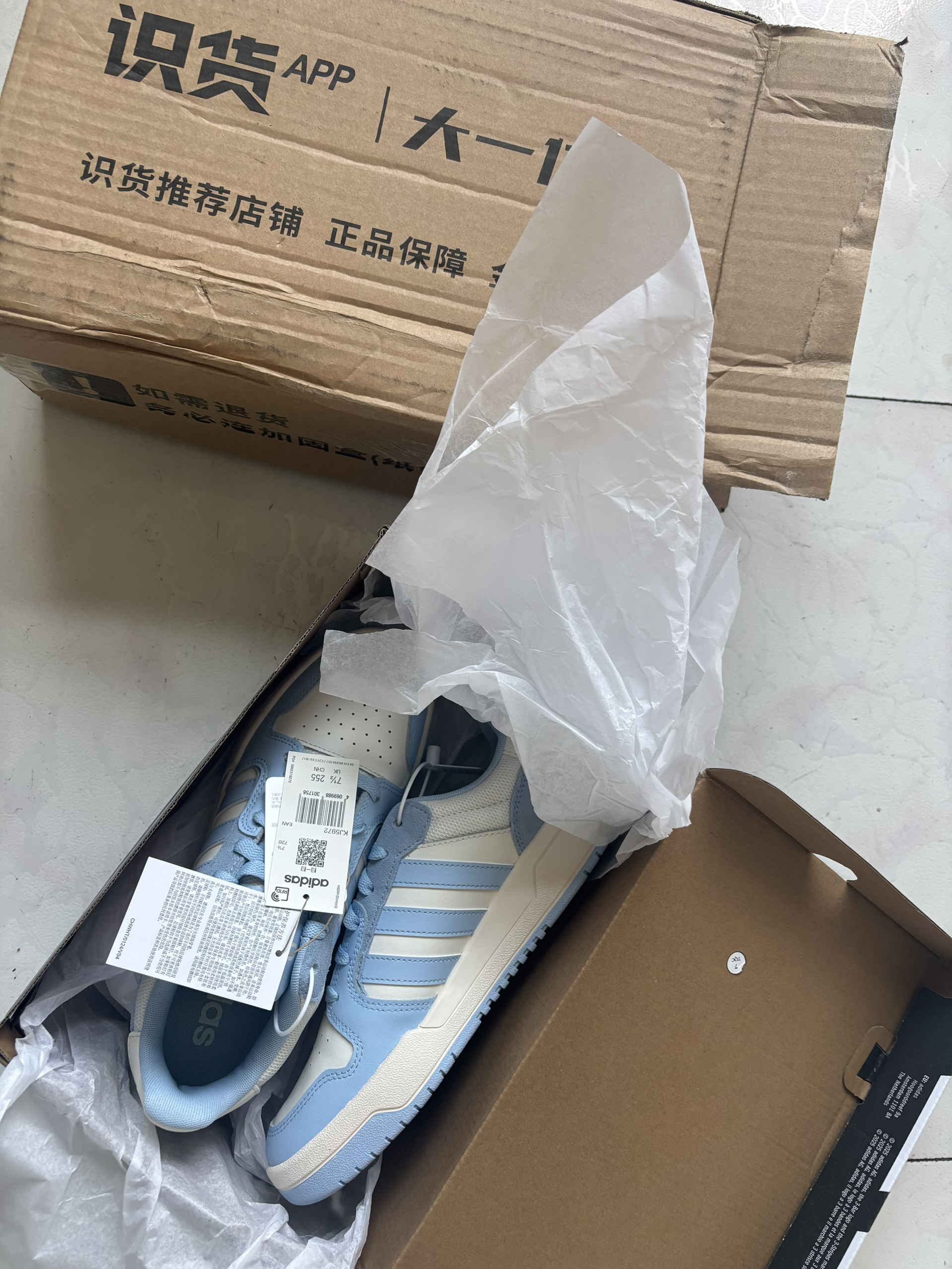 清新蓝调，日常好物