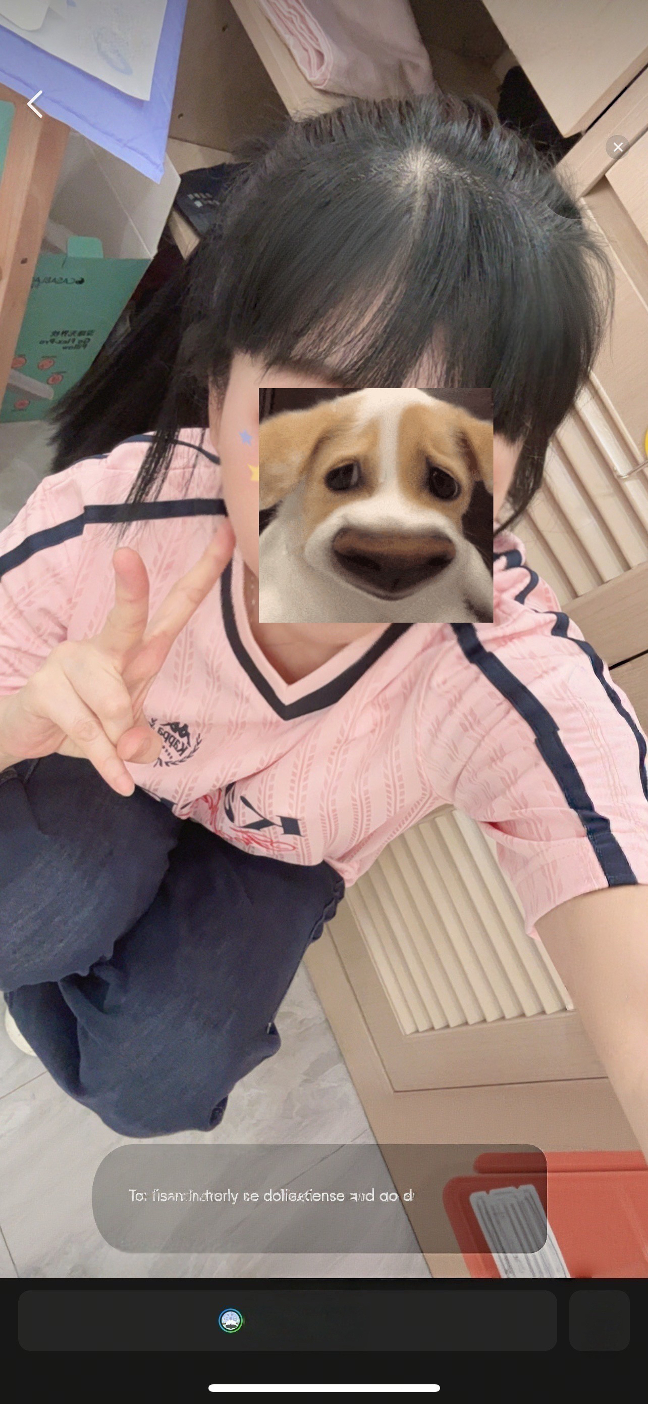 好看 面料舒服很有质感哦