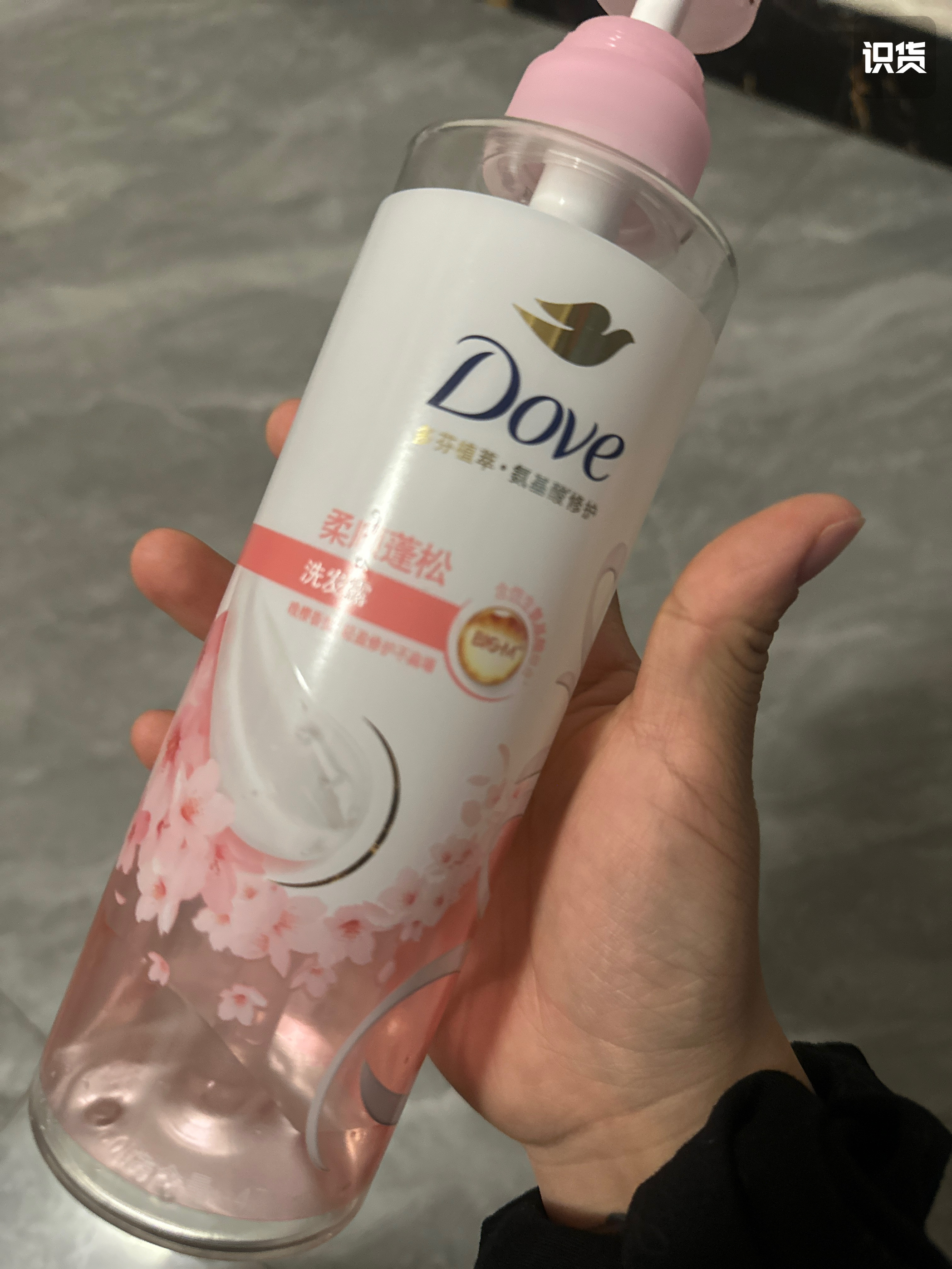 好物分享