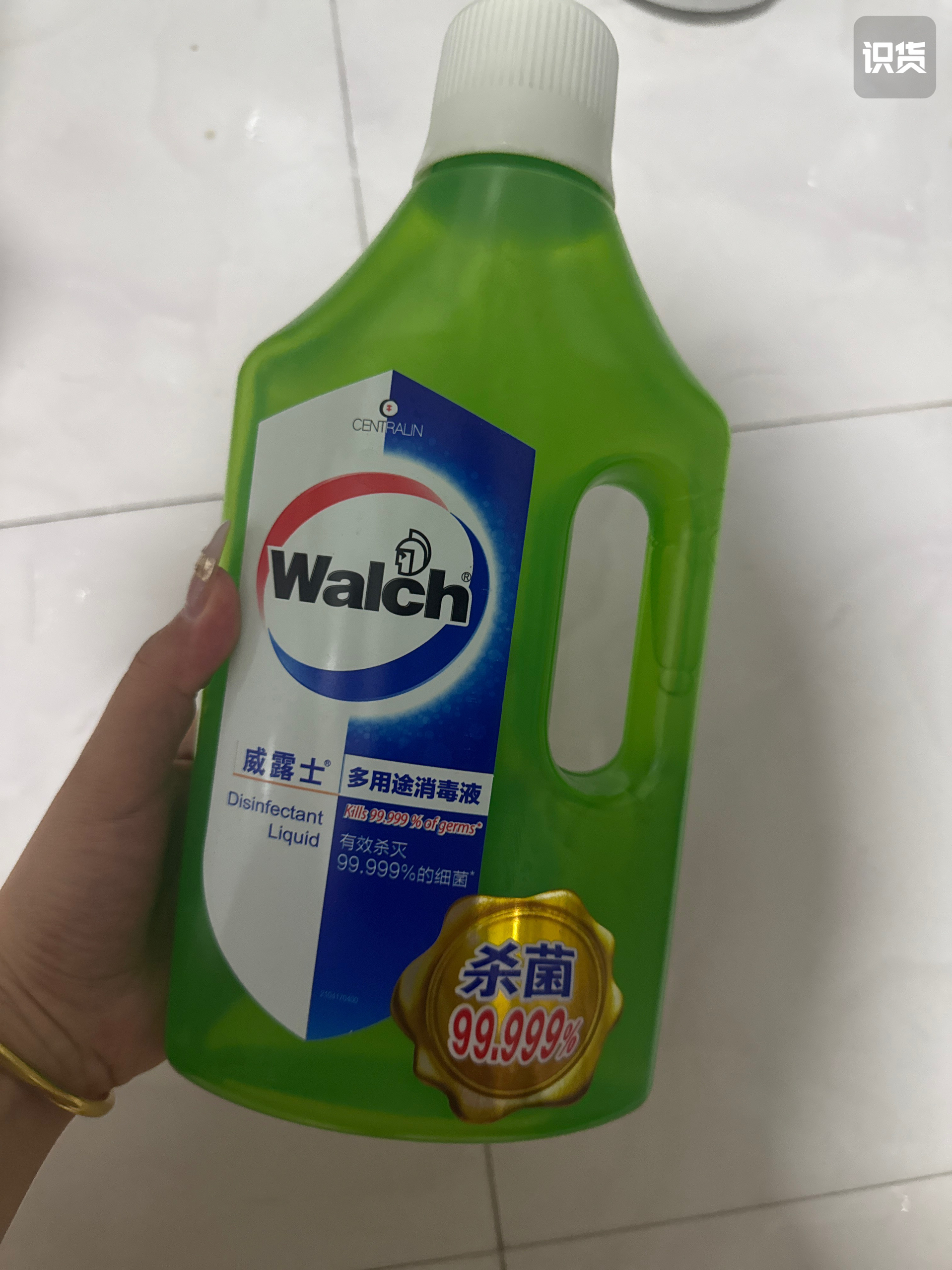 养宠人福星