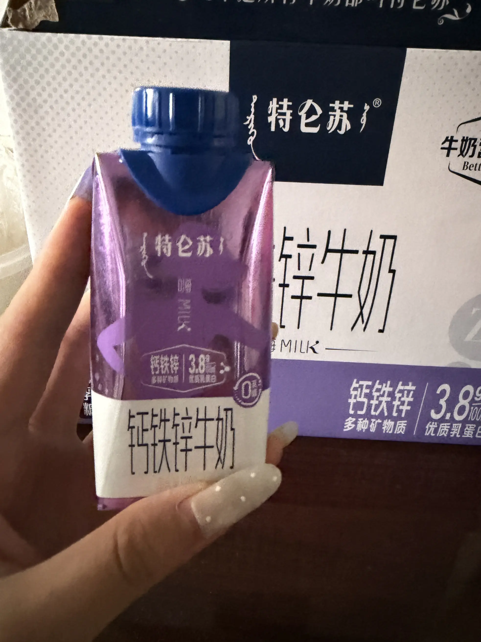和更好的自己say嗨!!!