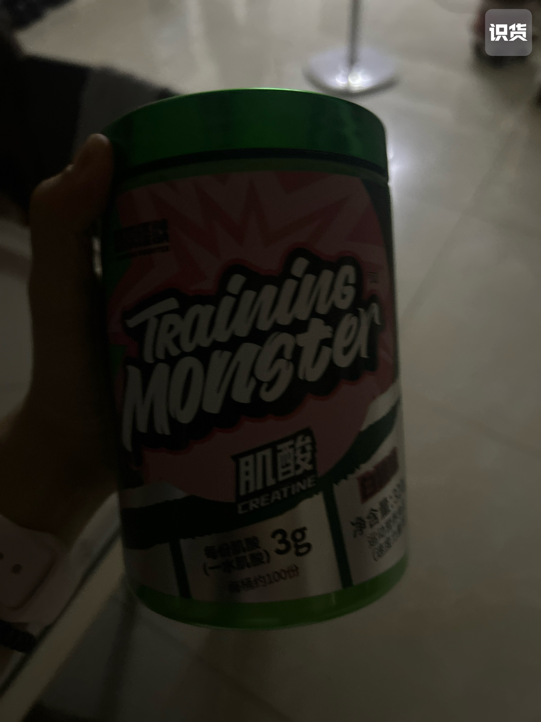 味道我觉得非常甜甜的，挺好喝的，然后也坚
