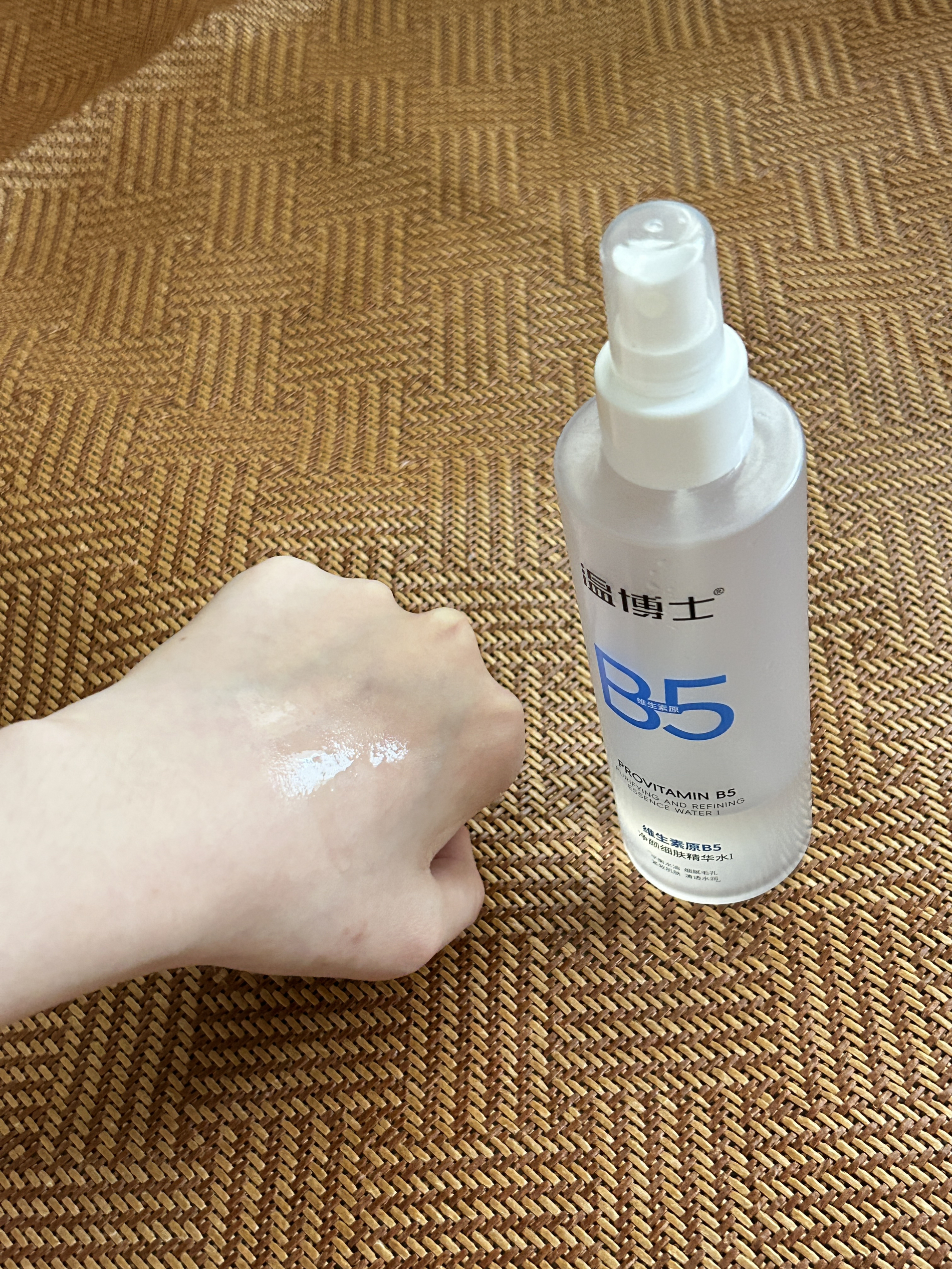 年度爱用平价精华水