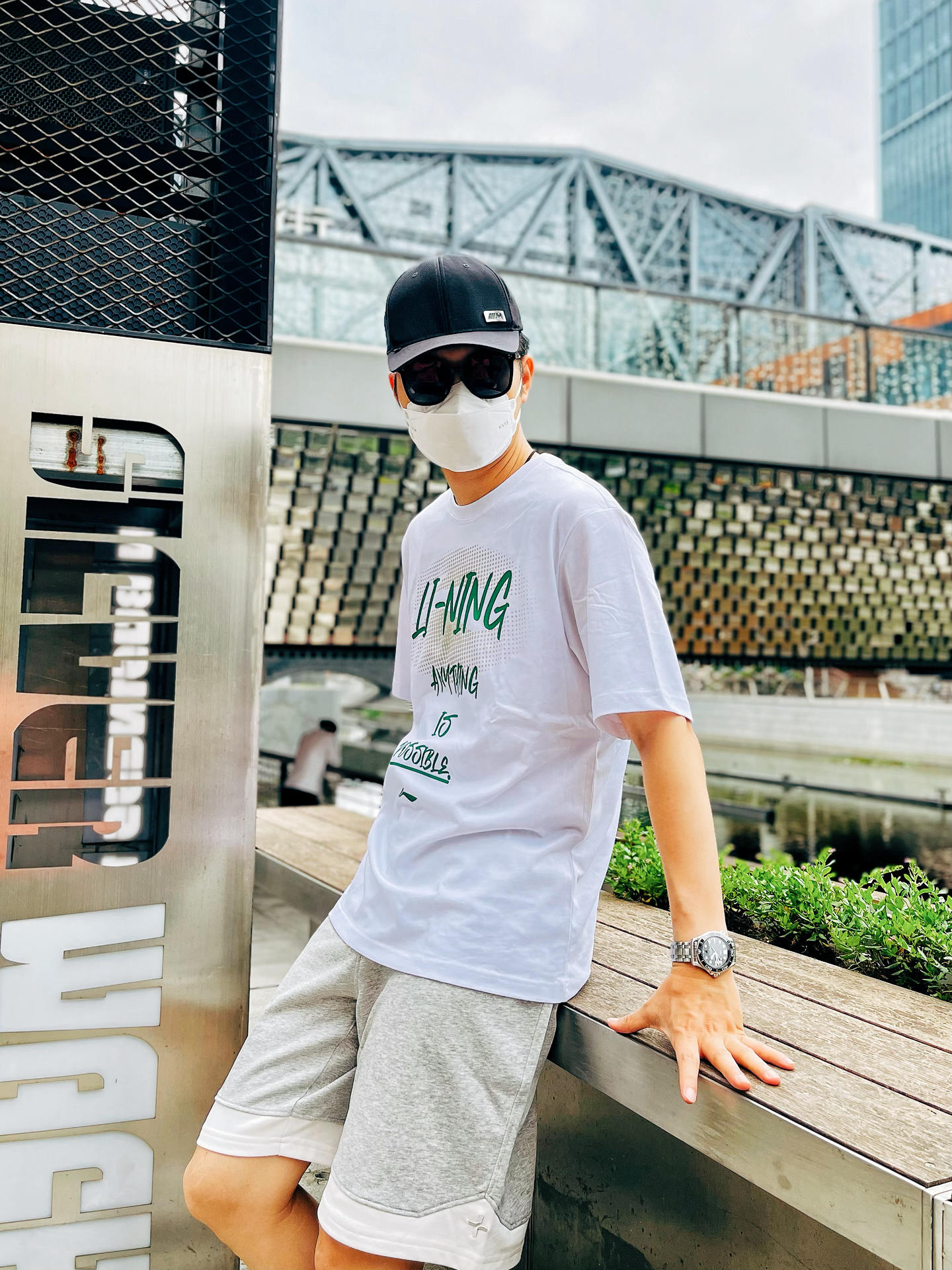 夏日清爽休闲穿搭