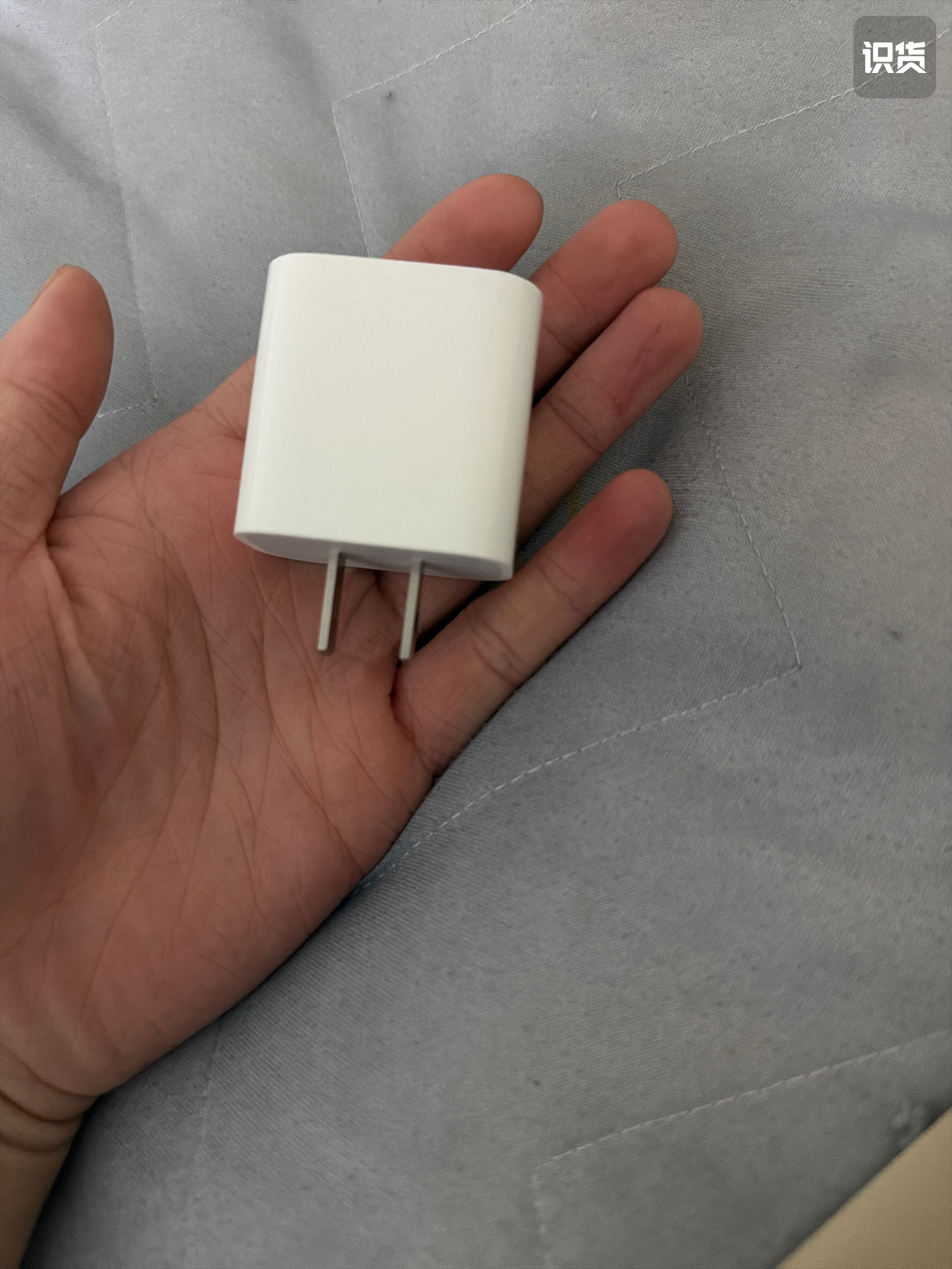 这款充电器非常的棒，充电速度很快，而且非