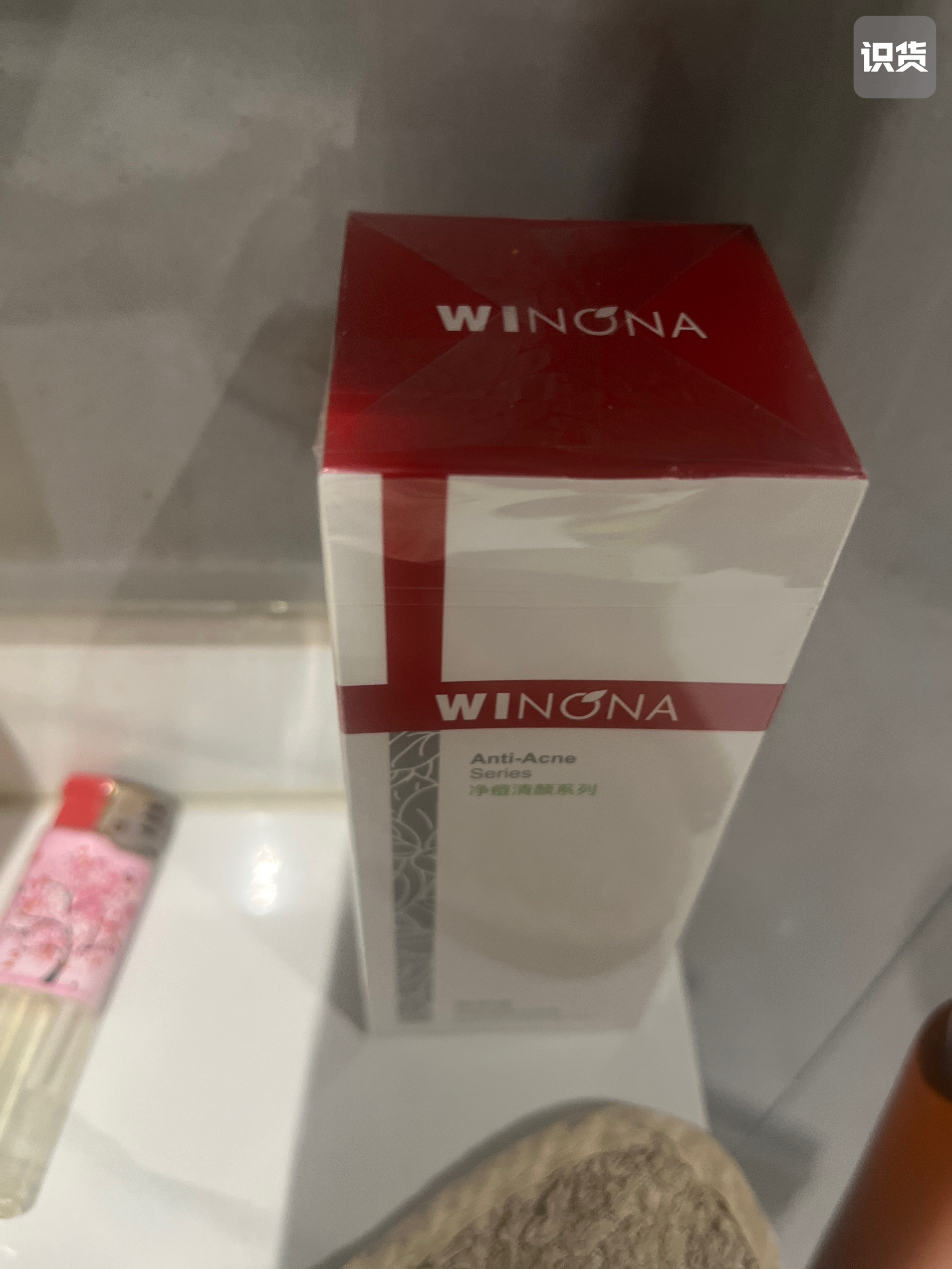 薇诺娜