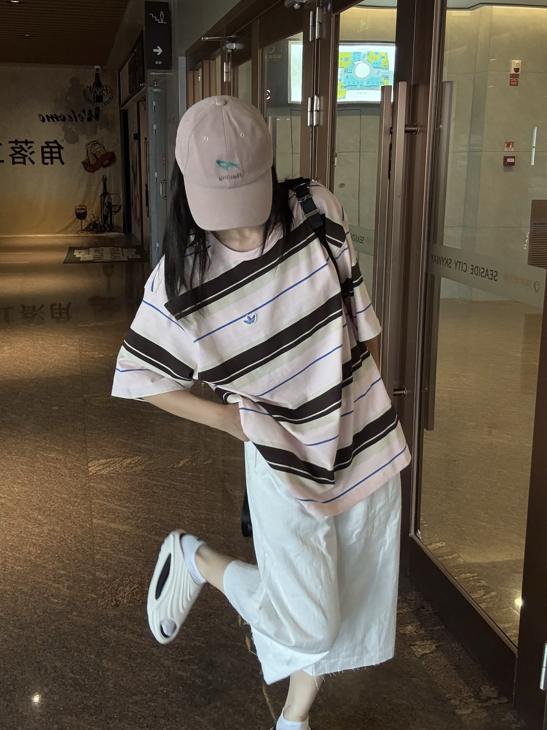 愉快出个门吧！