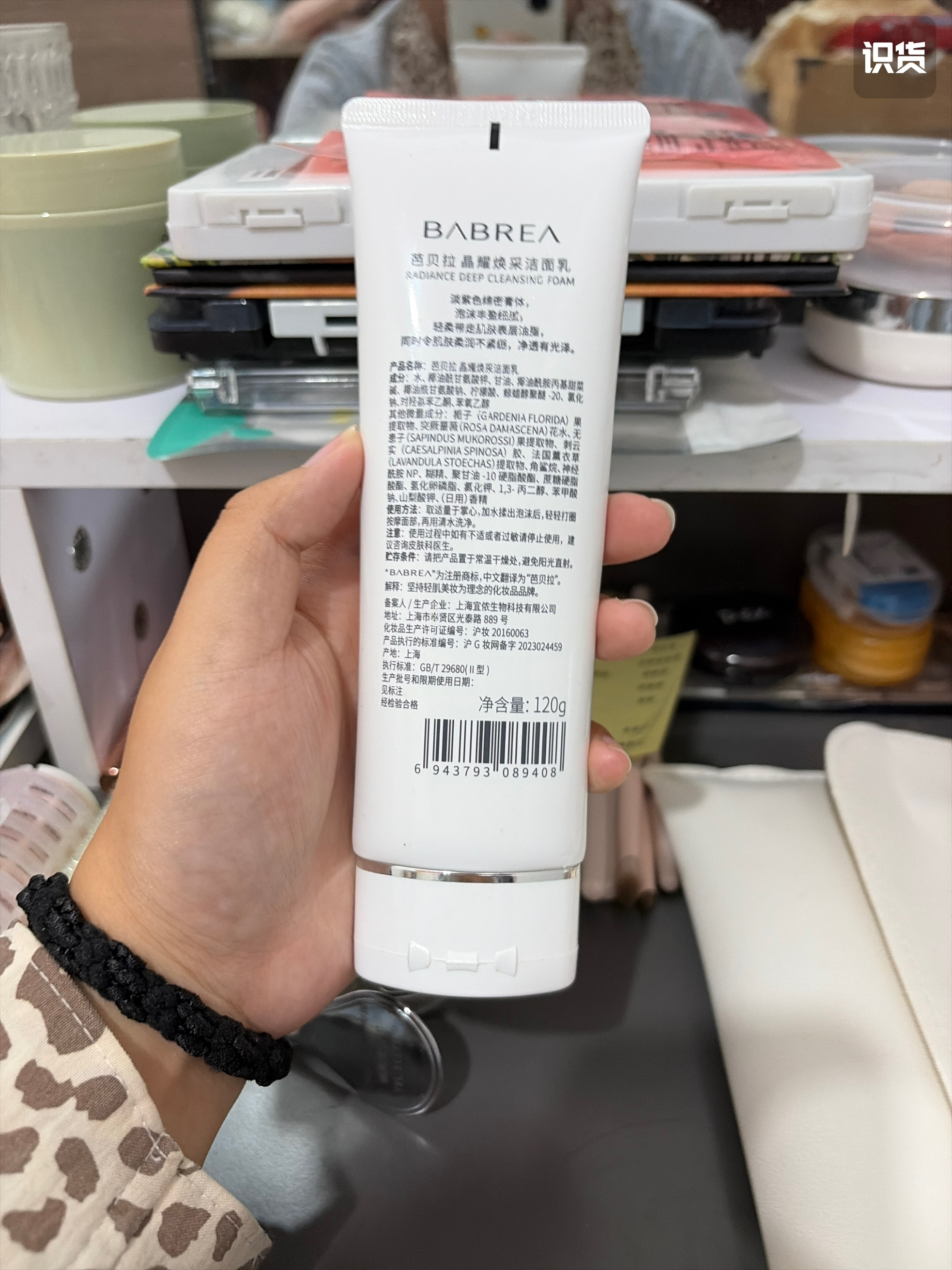 我是一个大油皮，这个用起来很柔和，不会很