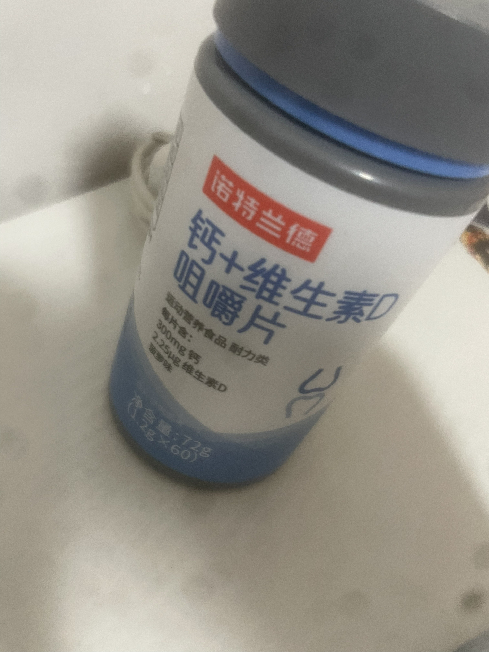 目前吃的还可以，味道啥的都挺不错的