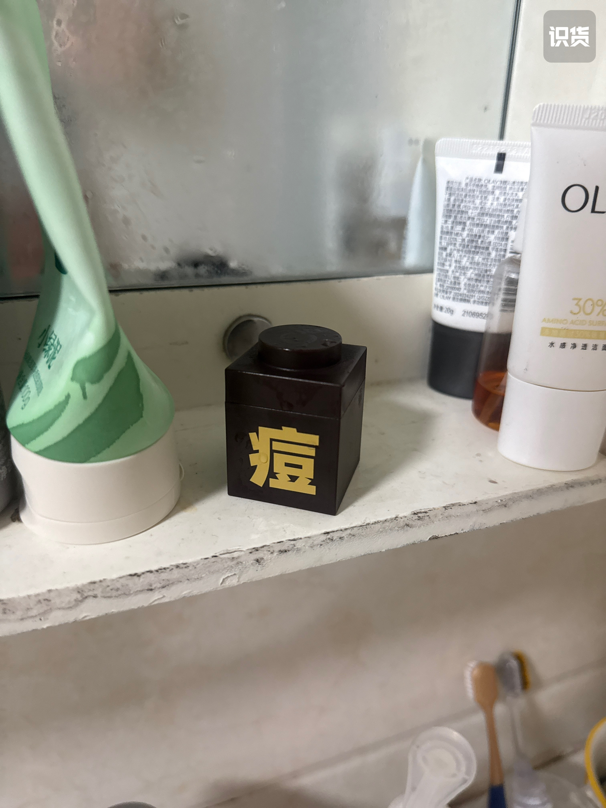 c咖