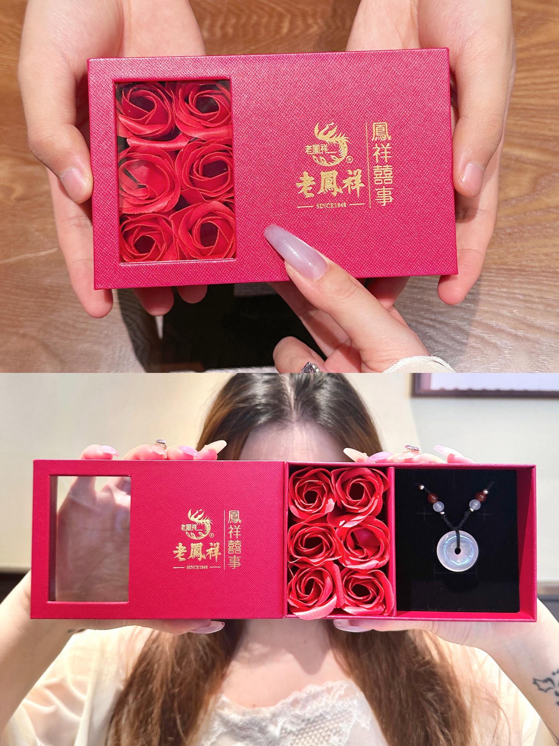 跟着老祖宗审美选礼物不会出错💝