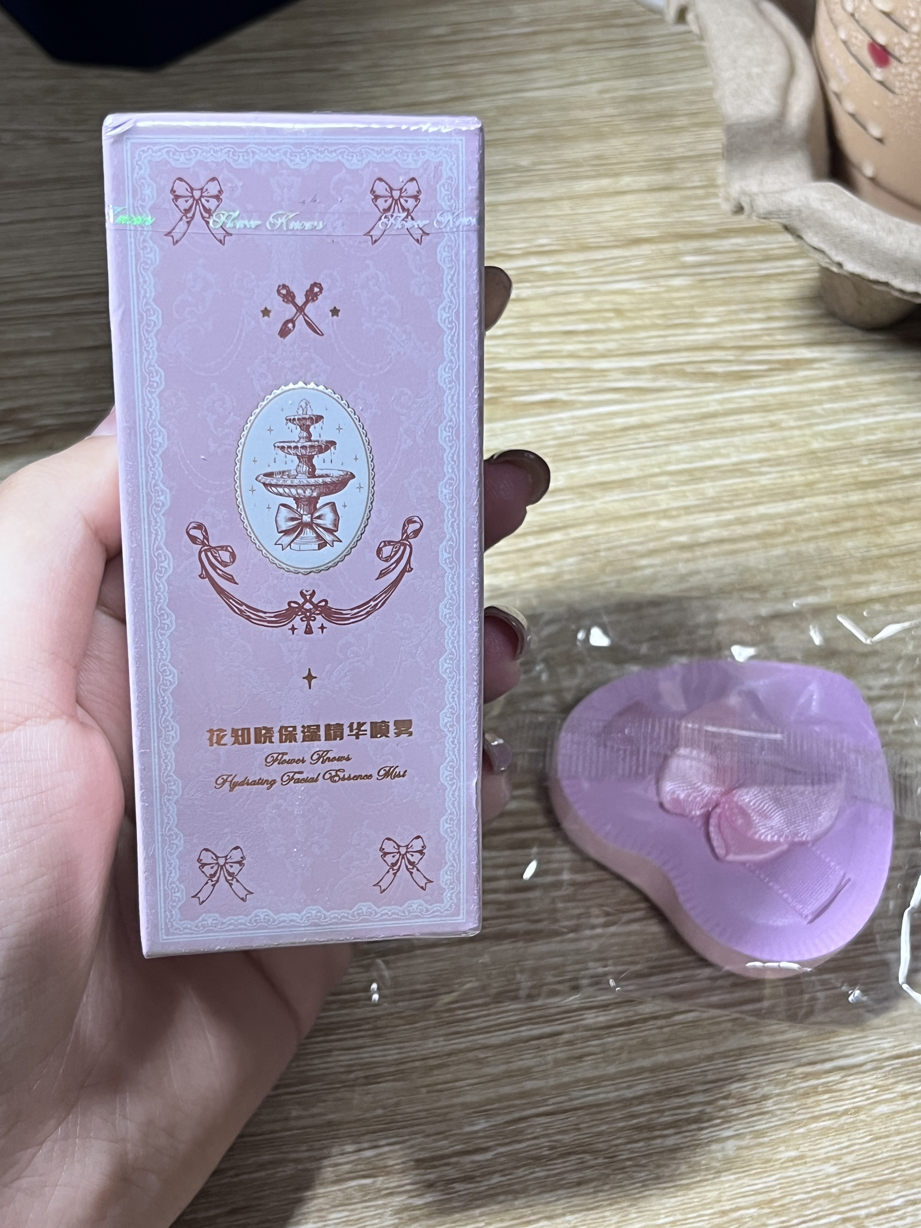 妆前救星✨底妆不卡浮就靠这瓶保湿喷雾