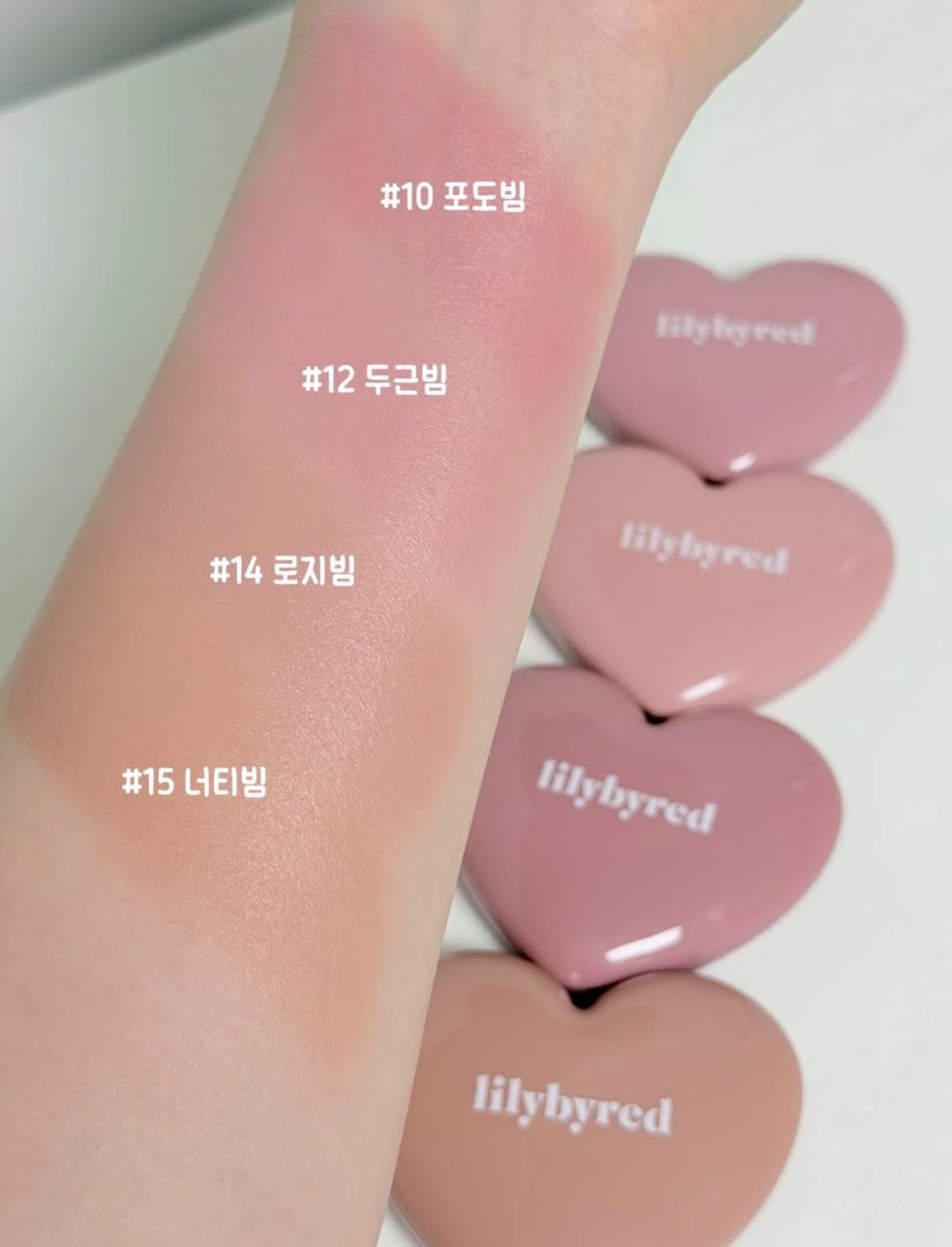lilybyred四色腮红封神