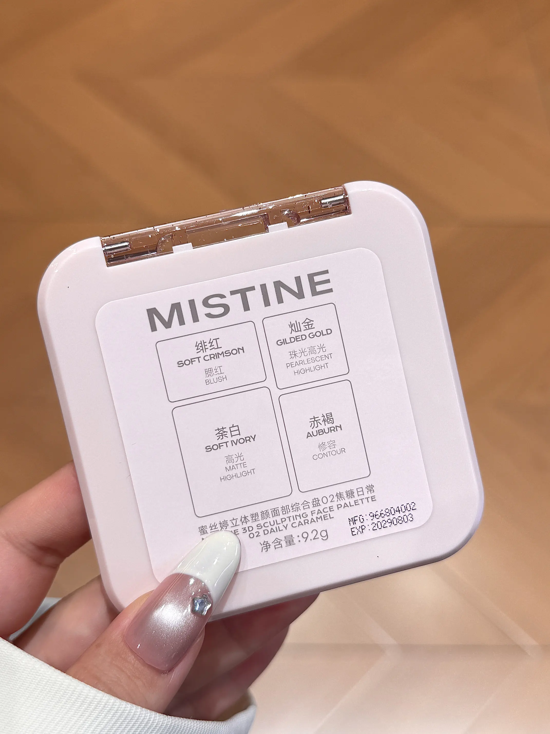 一盘封神…新品Mistine泥全能到犯规惹.ᐟ.ᐟ